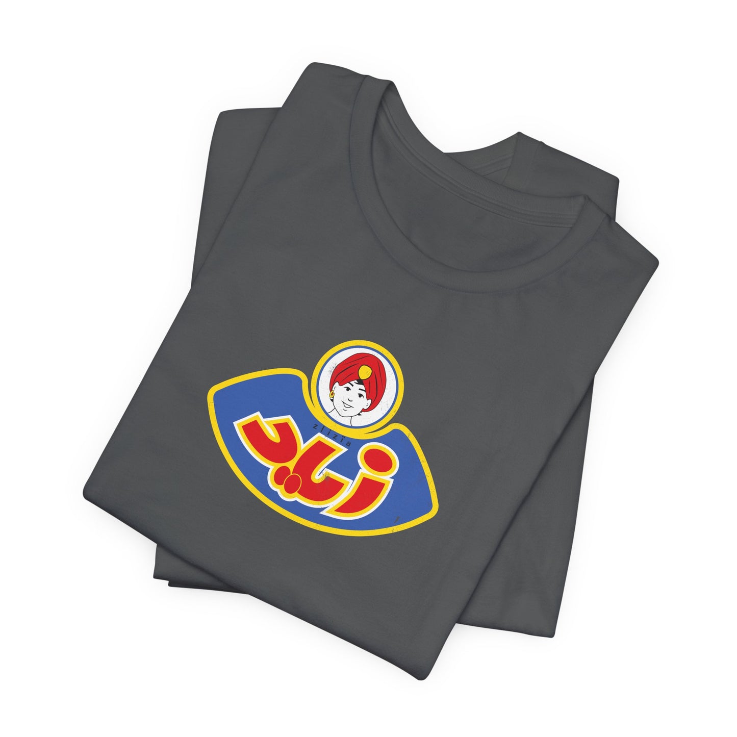 T-shirt Zied