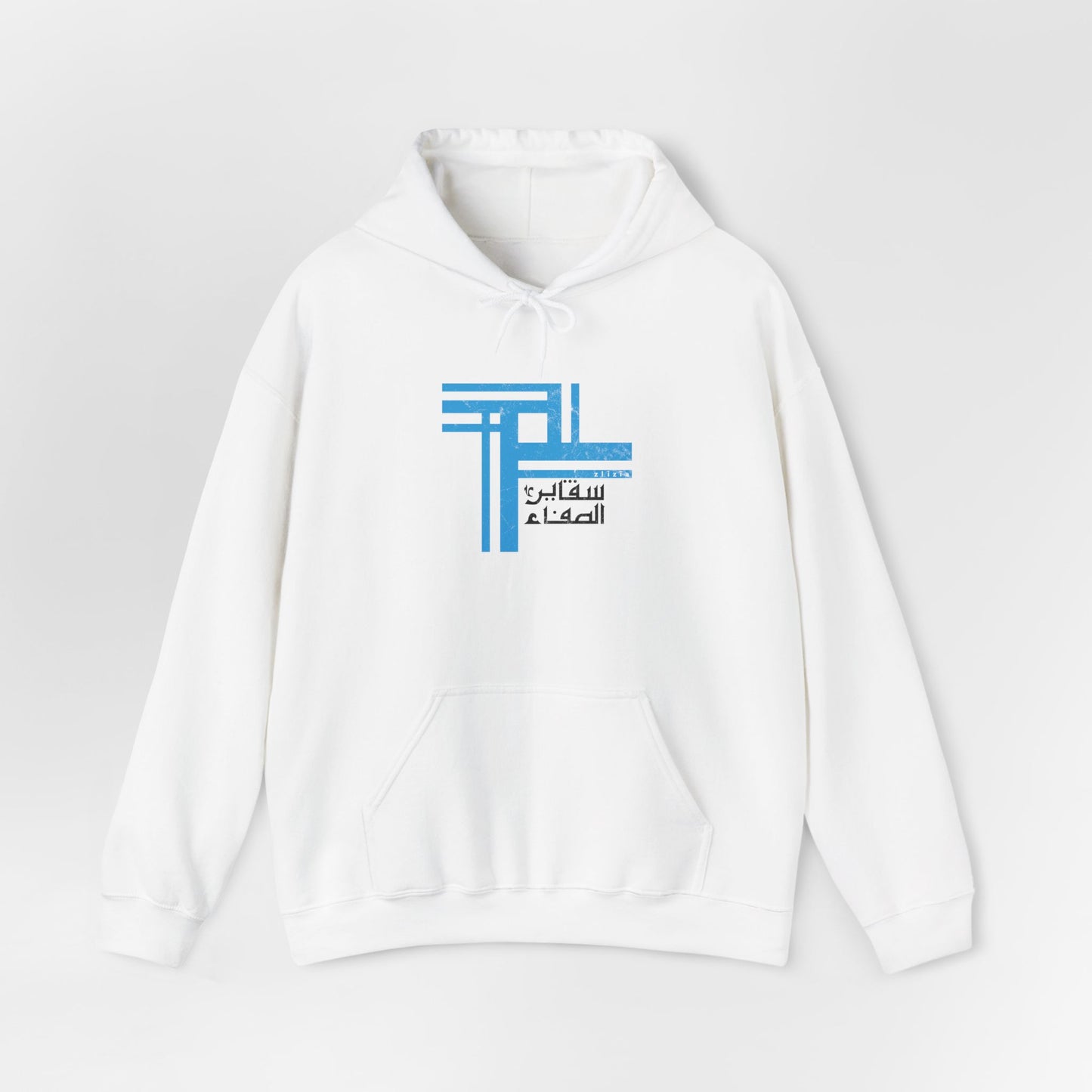 Cristal AR Vintage Hoodie