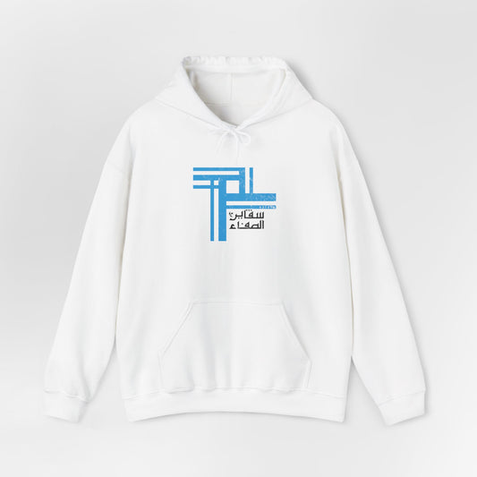 Cristal AR Vintage Hoodie