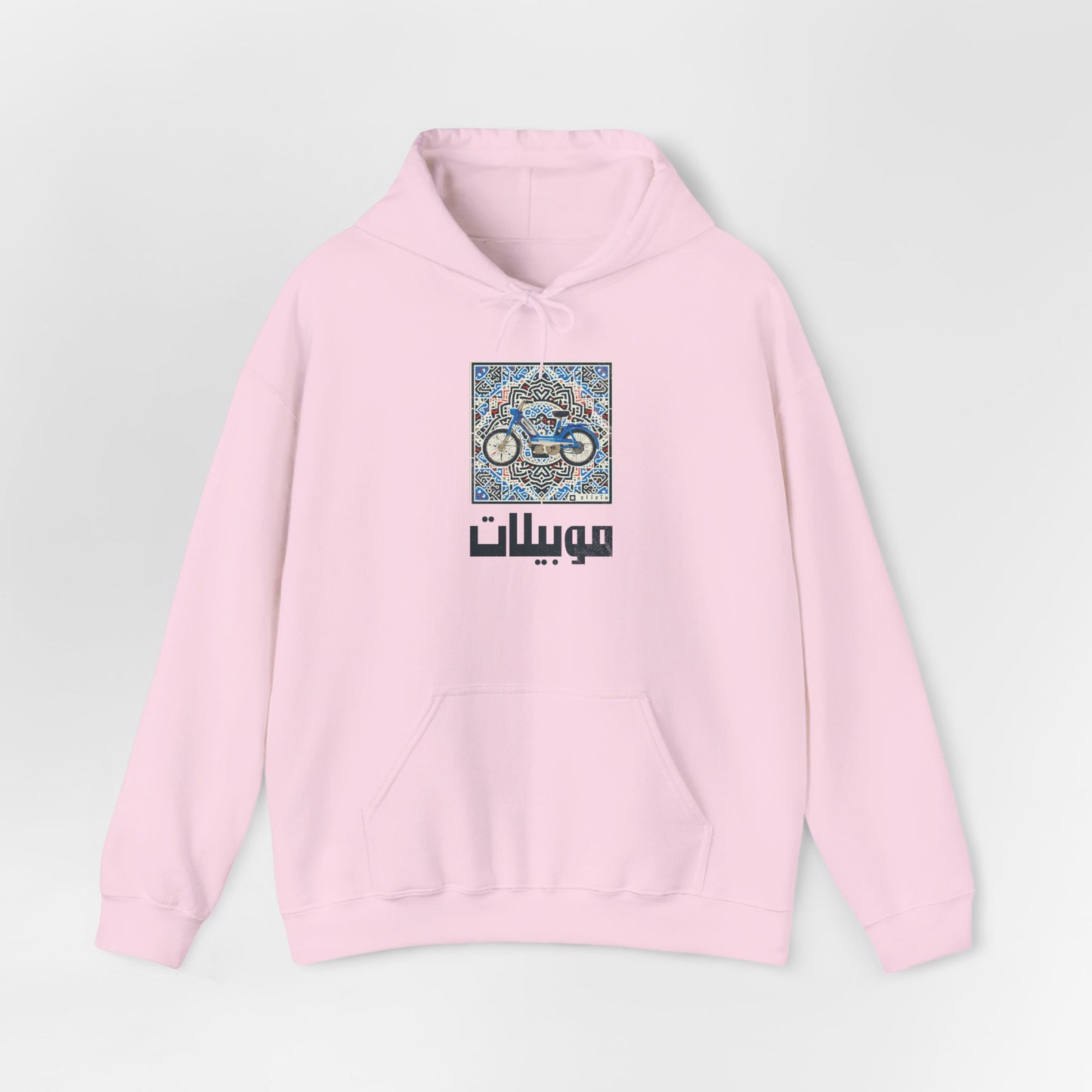 Mobylette AR Vintage Hoodie