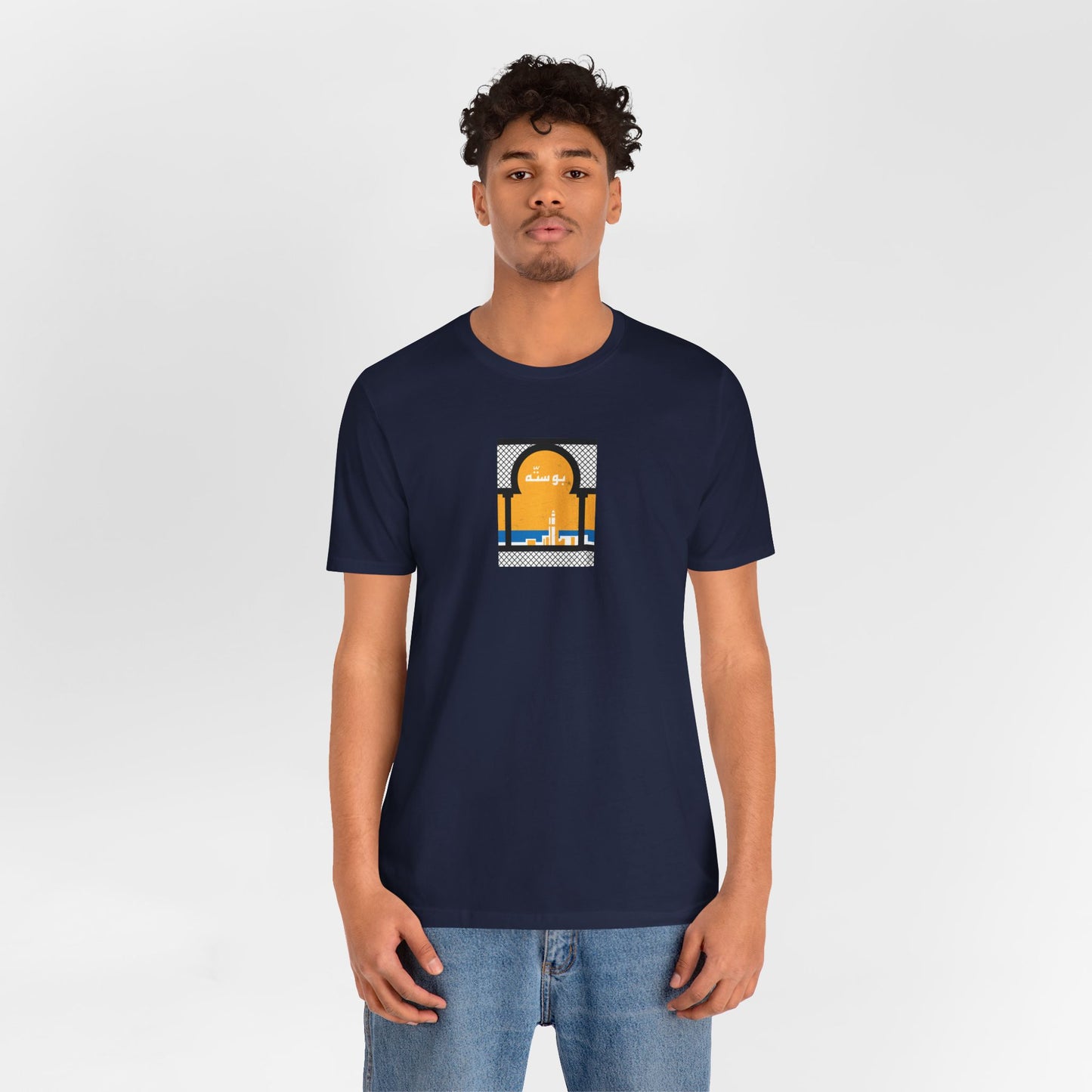 T-shirt Boussetta