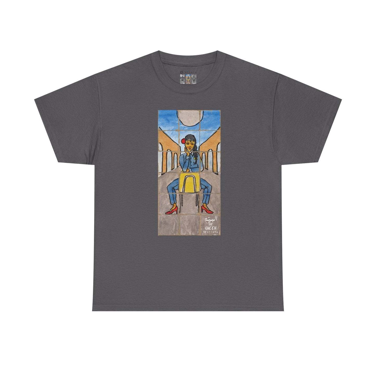 El Bayya / The Queen : Unisex Heavy Cotton Tee