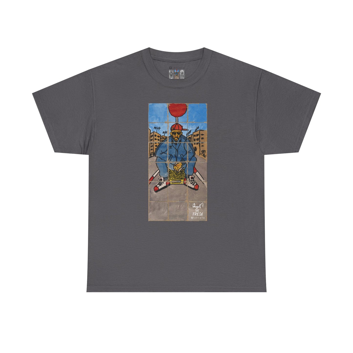 El Giga / The Fresh : Unisex Heavy Cotton Tee