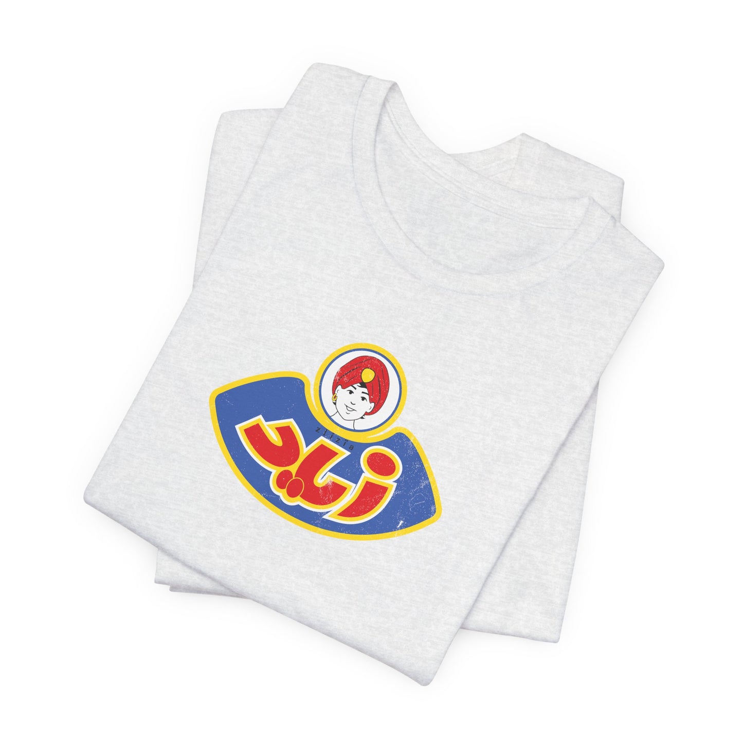 T-shirt Zied