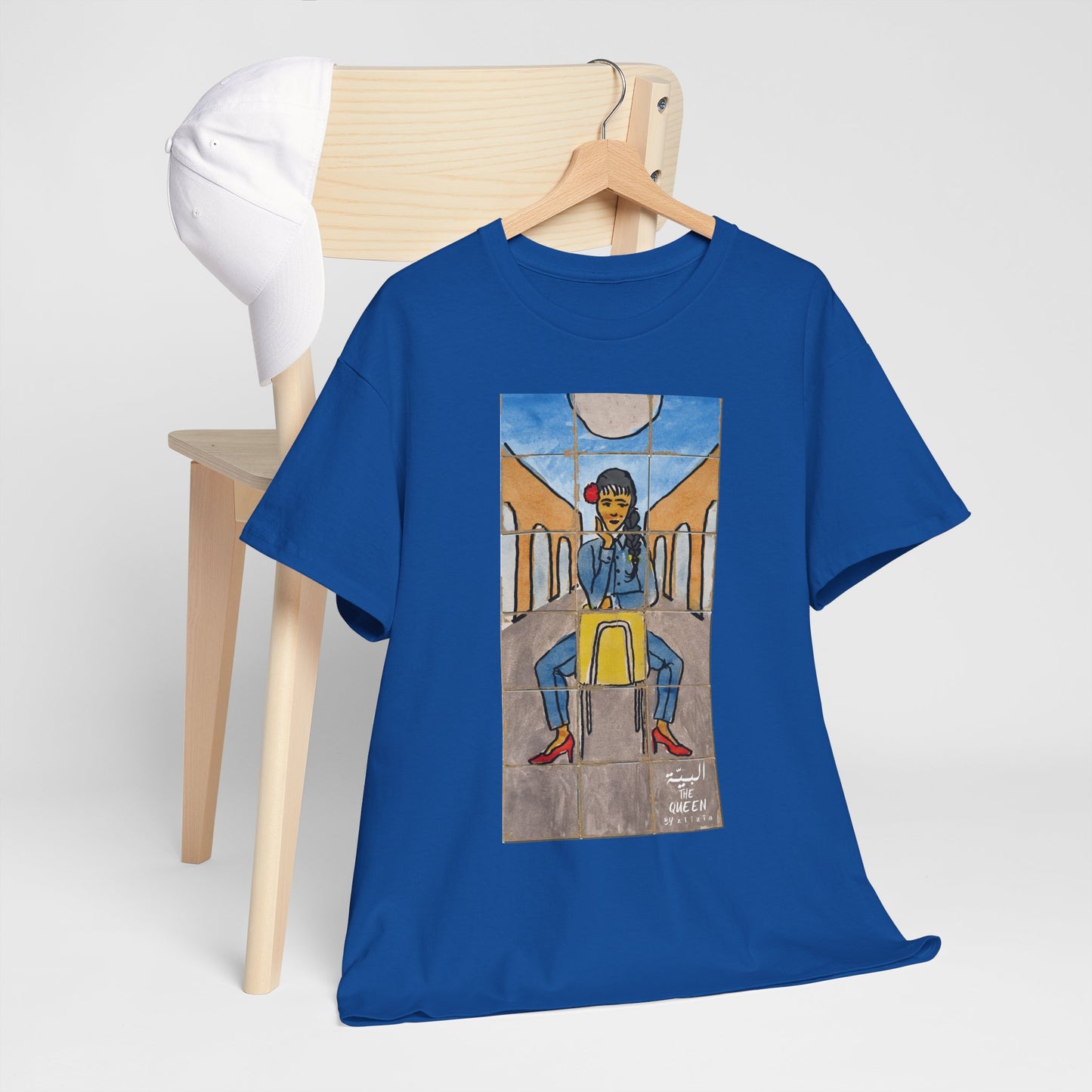 El Bayya / The Queen : Unisex Heavy Cotton Tee