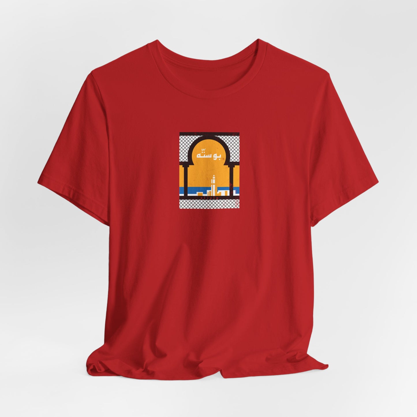 T-shirt Boussetta