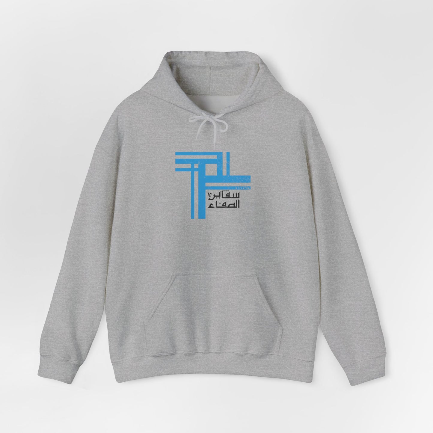 Cristal AR Vintage Hoodie