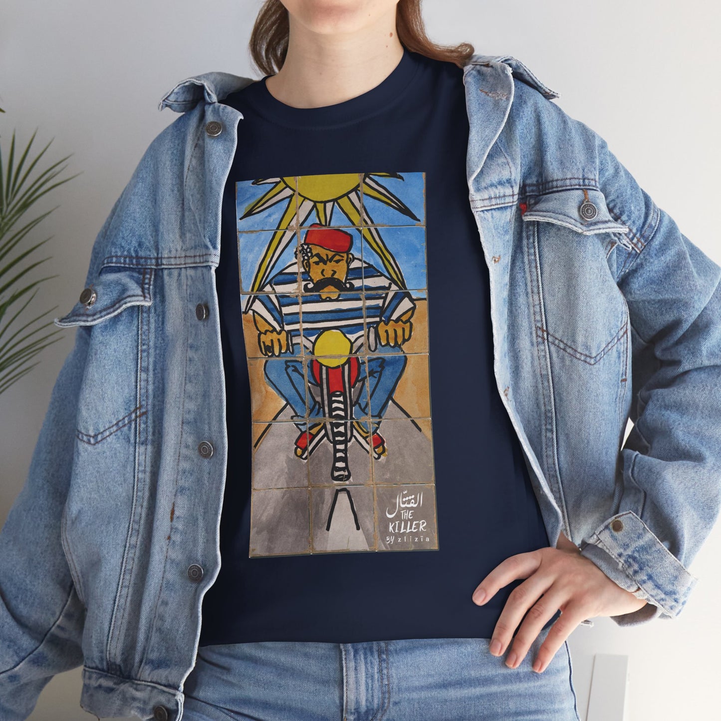 EL Kattel / The Killer : Unisex Heavy Cotton Tee