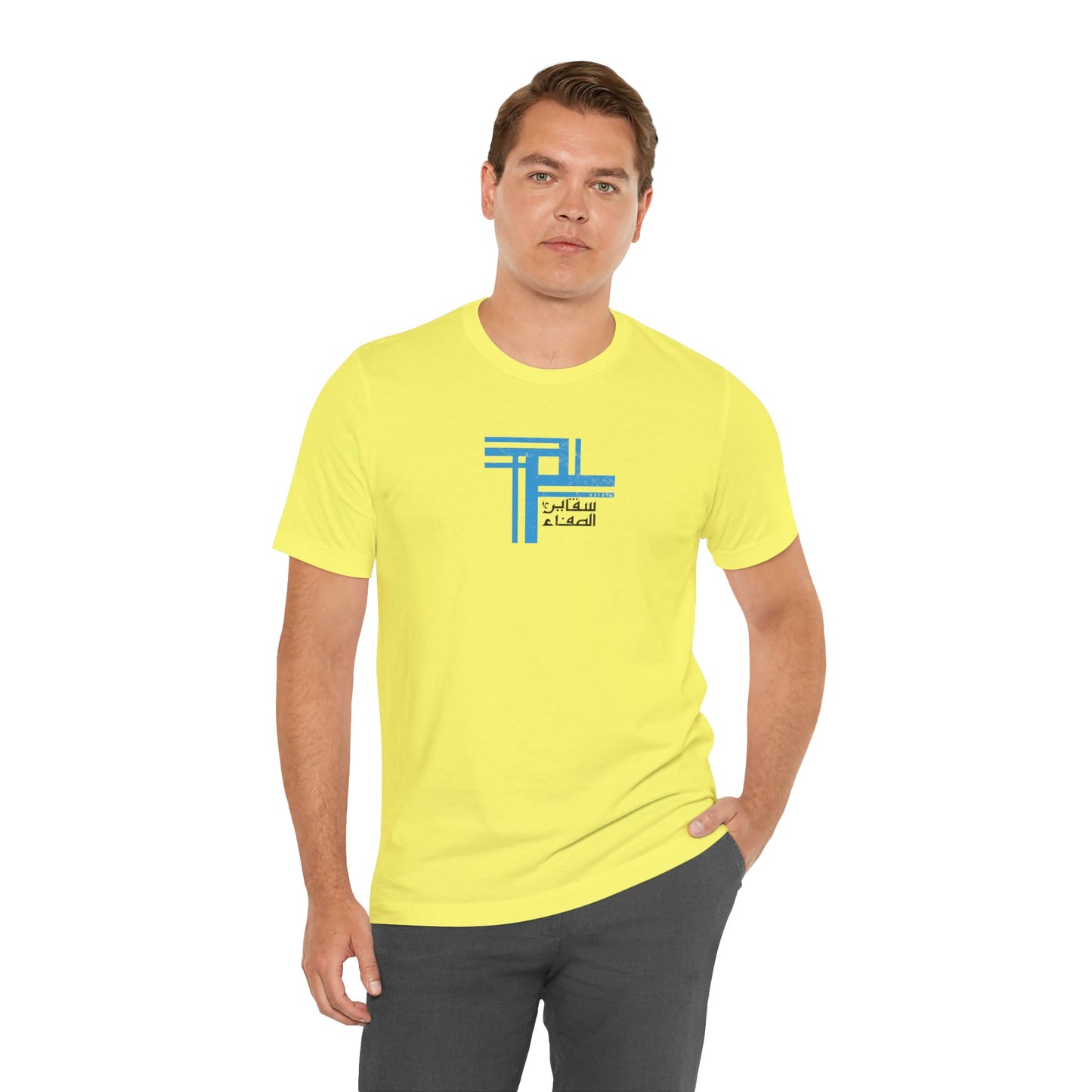 T-shirt Cristal AR