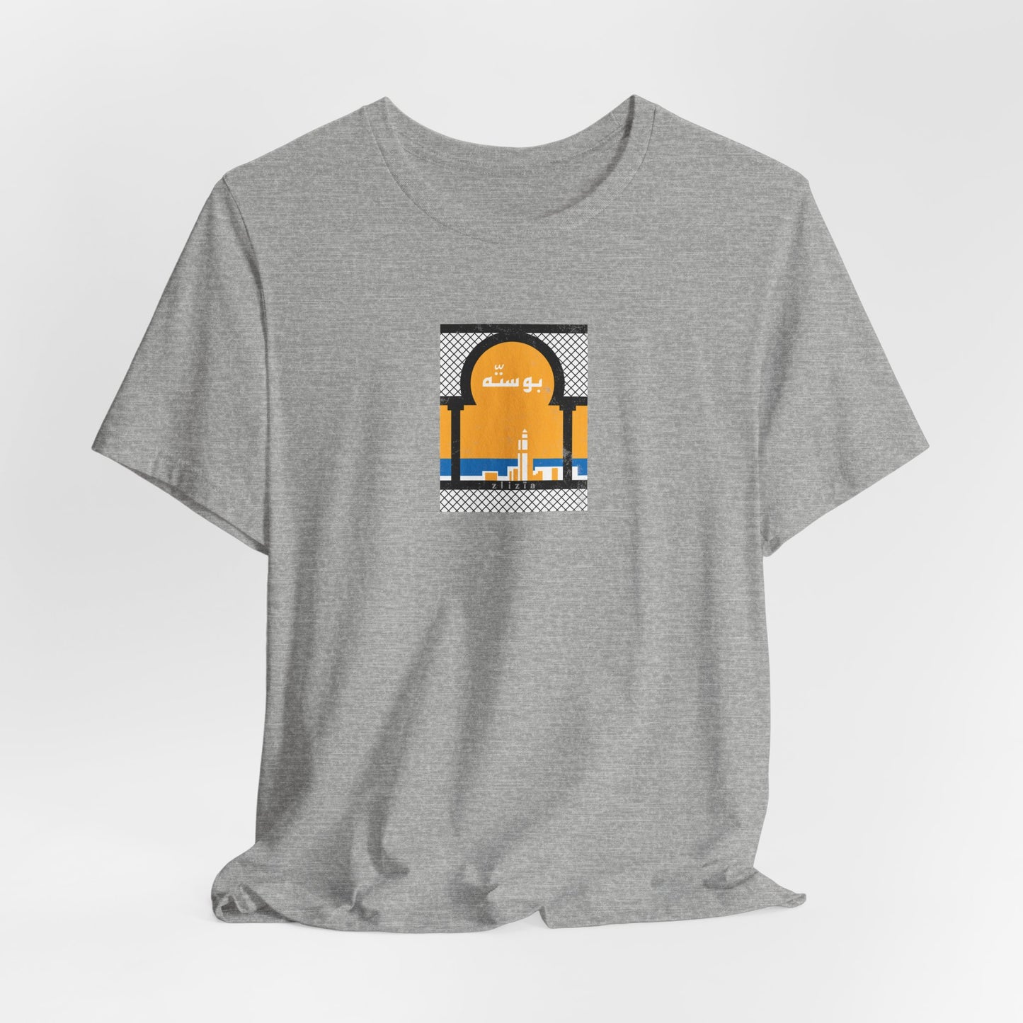 T-shirt Boussetta