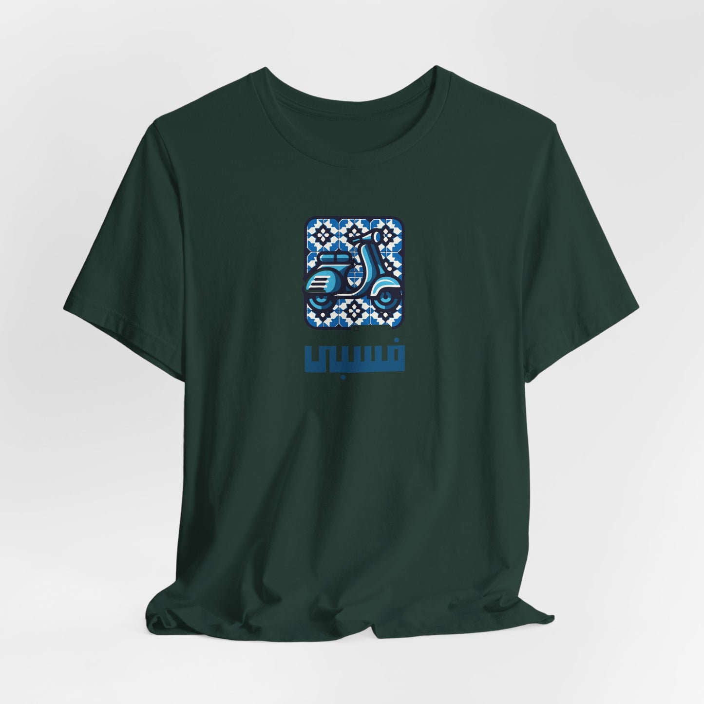 T-shirt Vespa AR