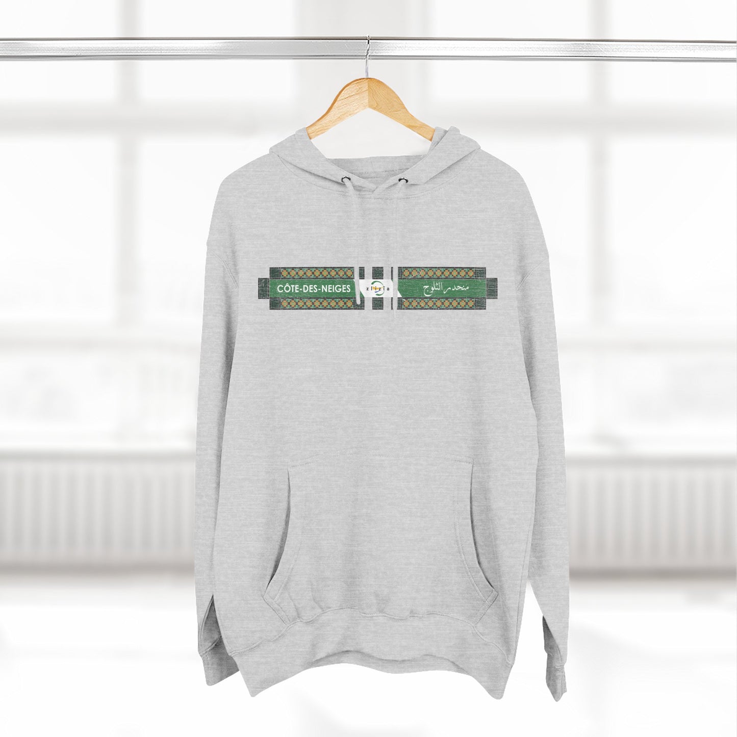 Cote des Neiges Metro Hoodie