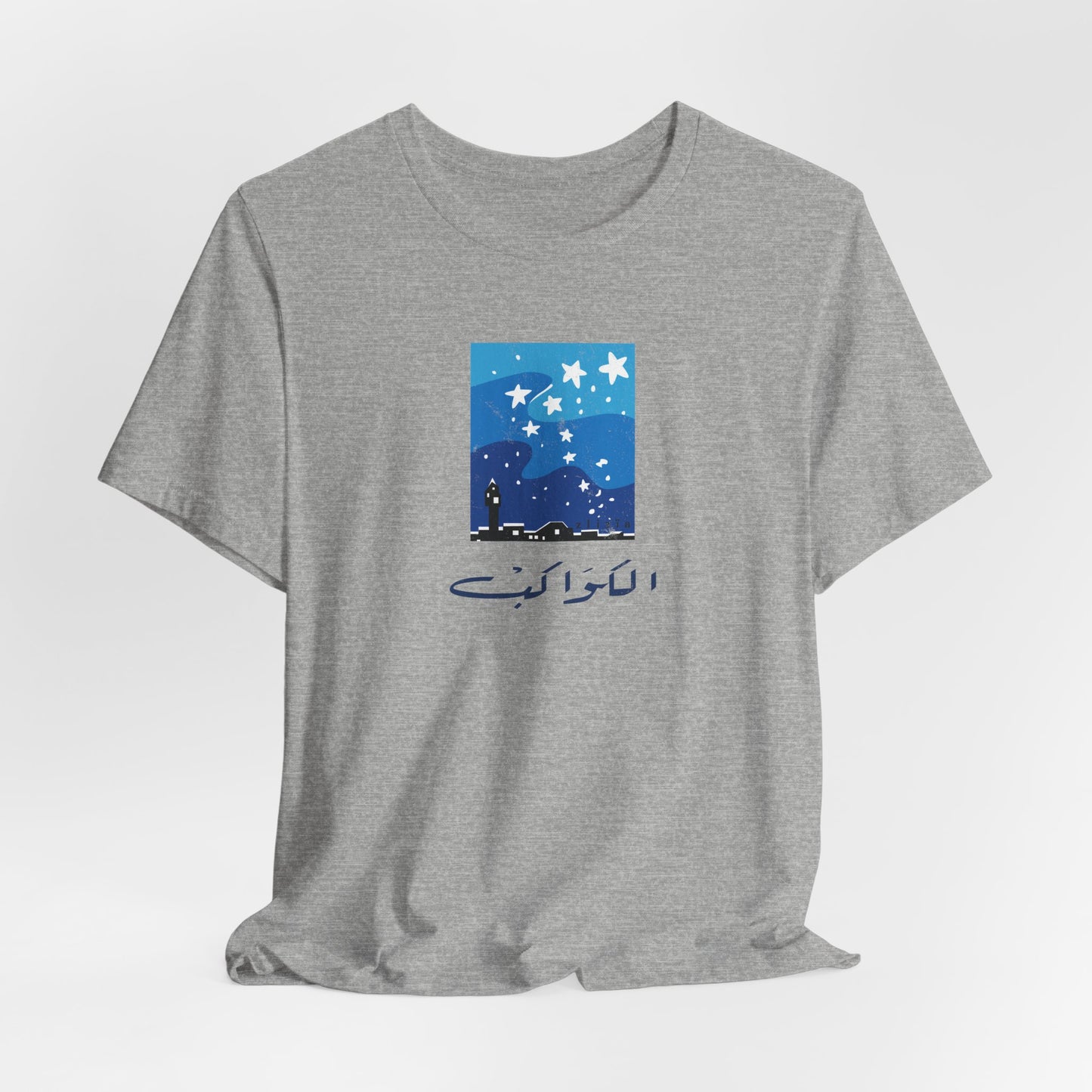 T-shirt Kawekeb