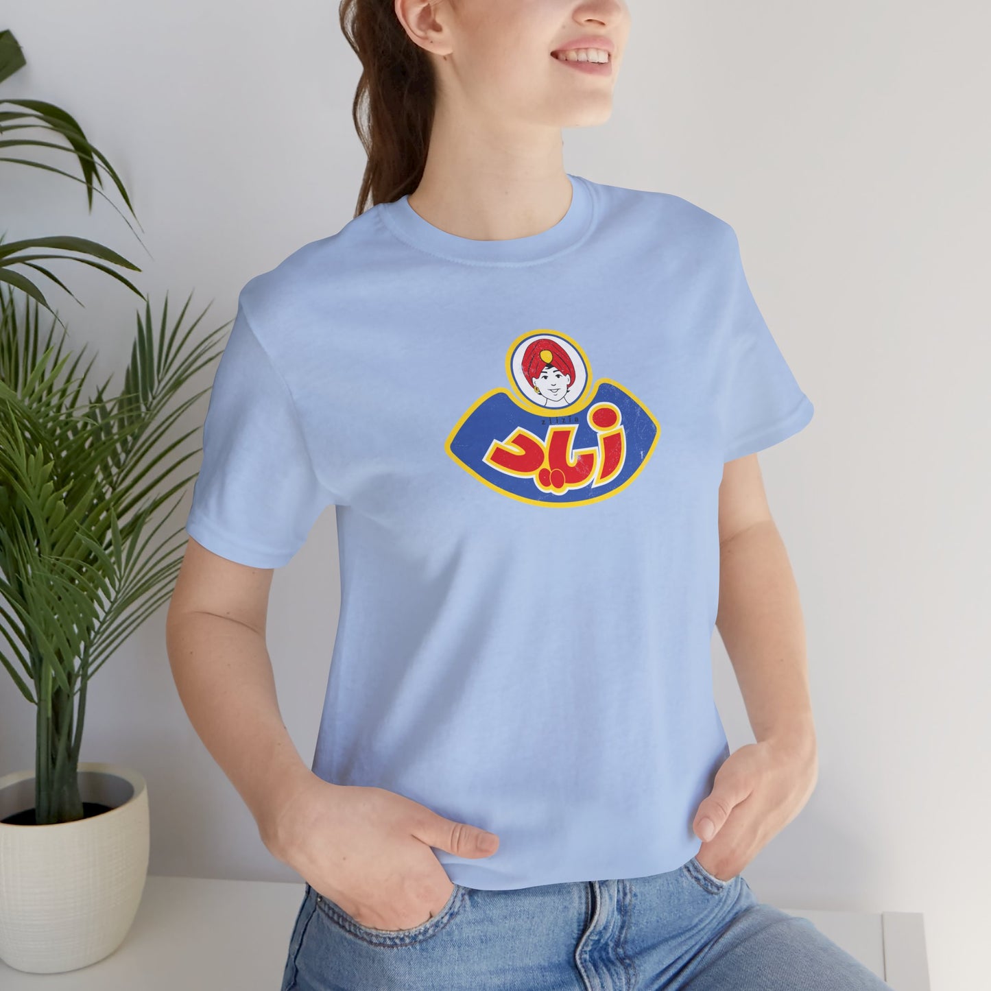 T-shirt Zied