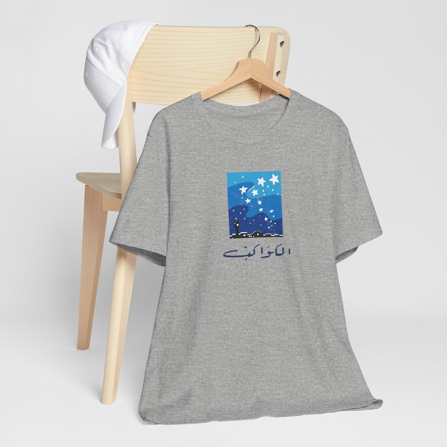 T-shirt Kawekeb