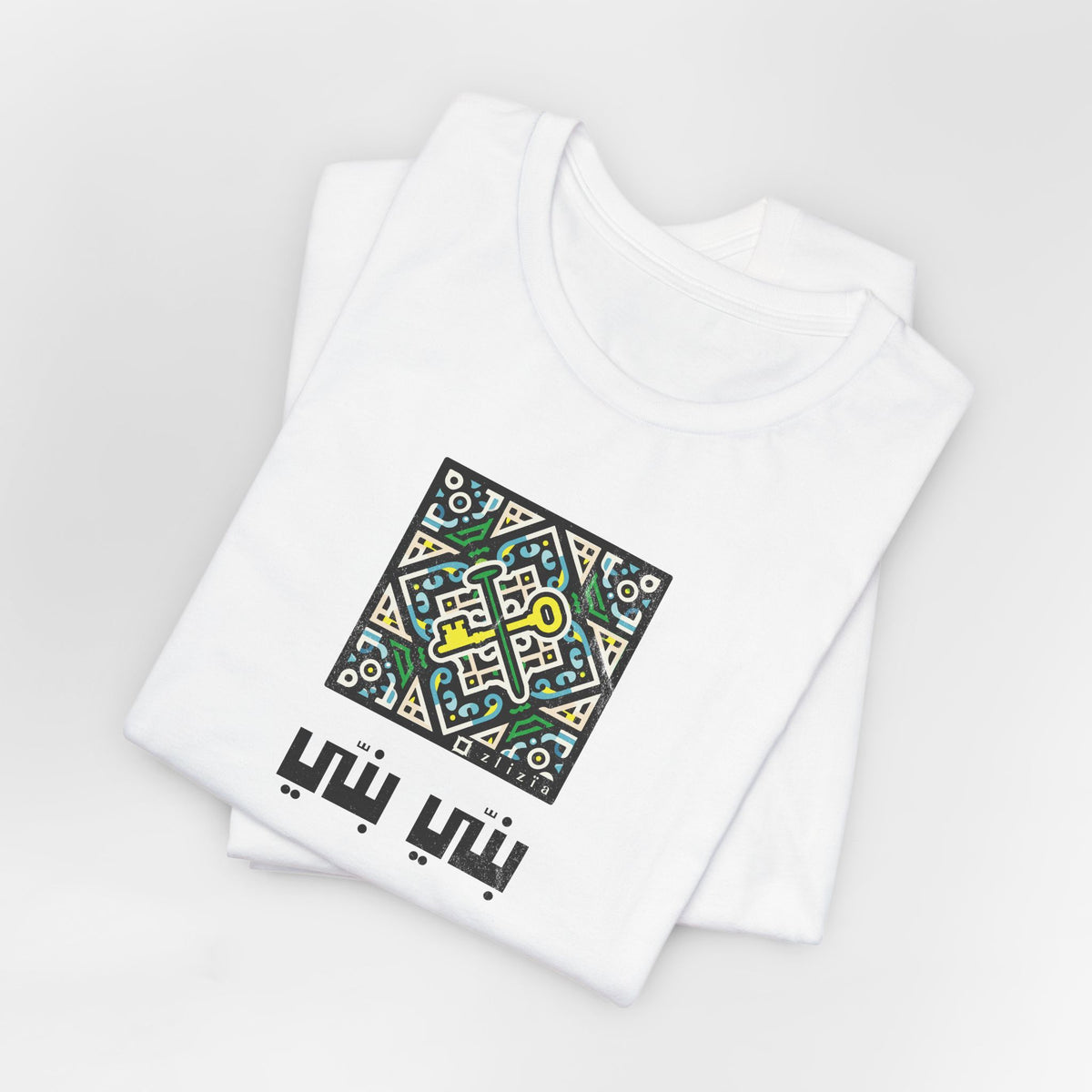 T-shirt Banni Banni AR