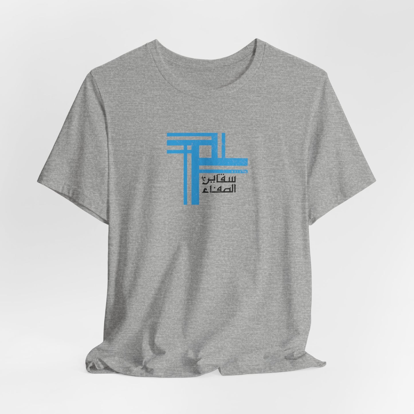 T-shirt Cristal AR