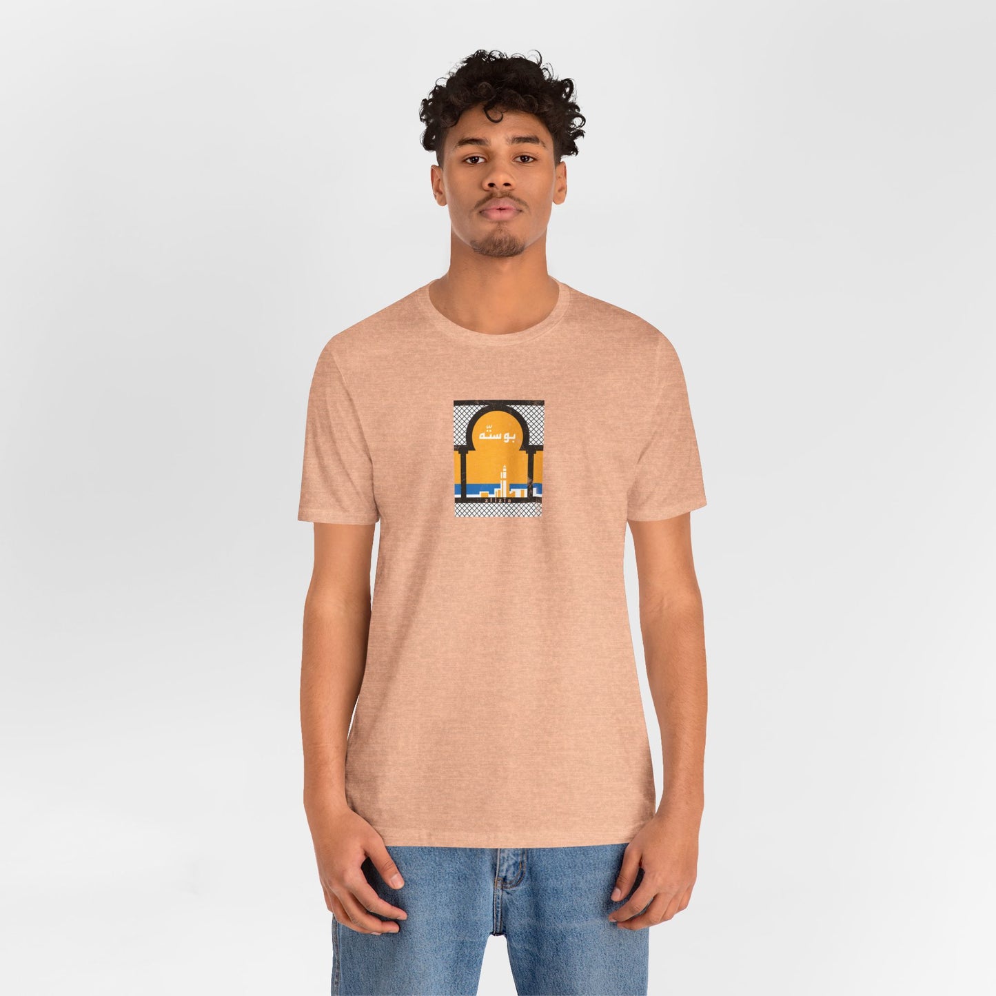 T-shirt Boussetta