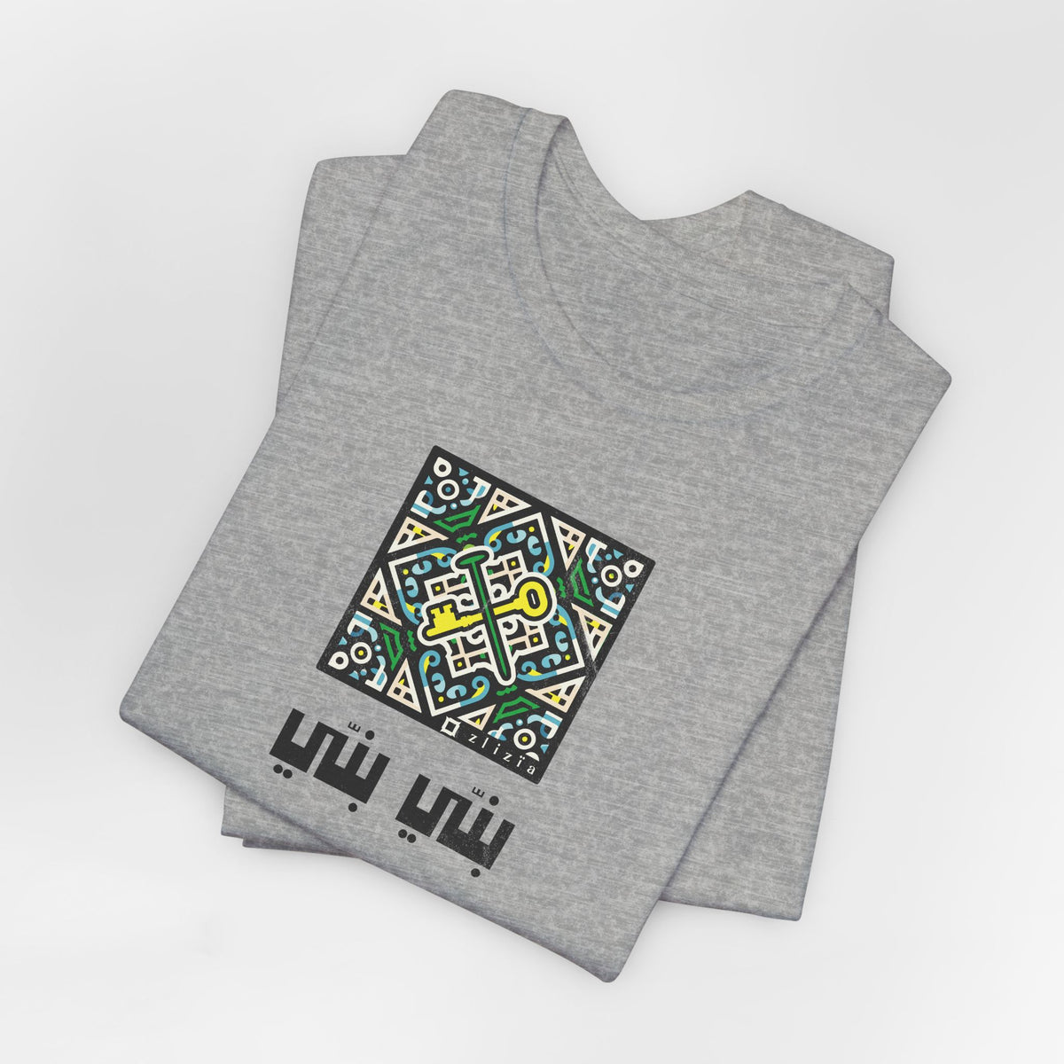 T-shirt Banni Banni AR