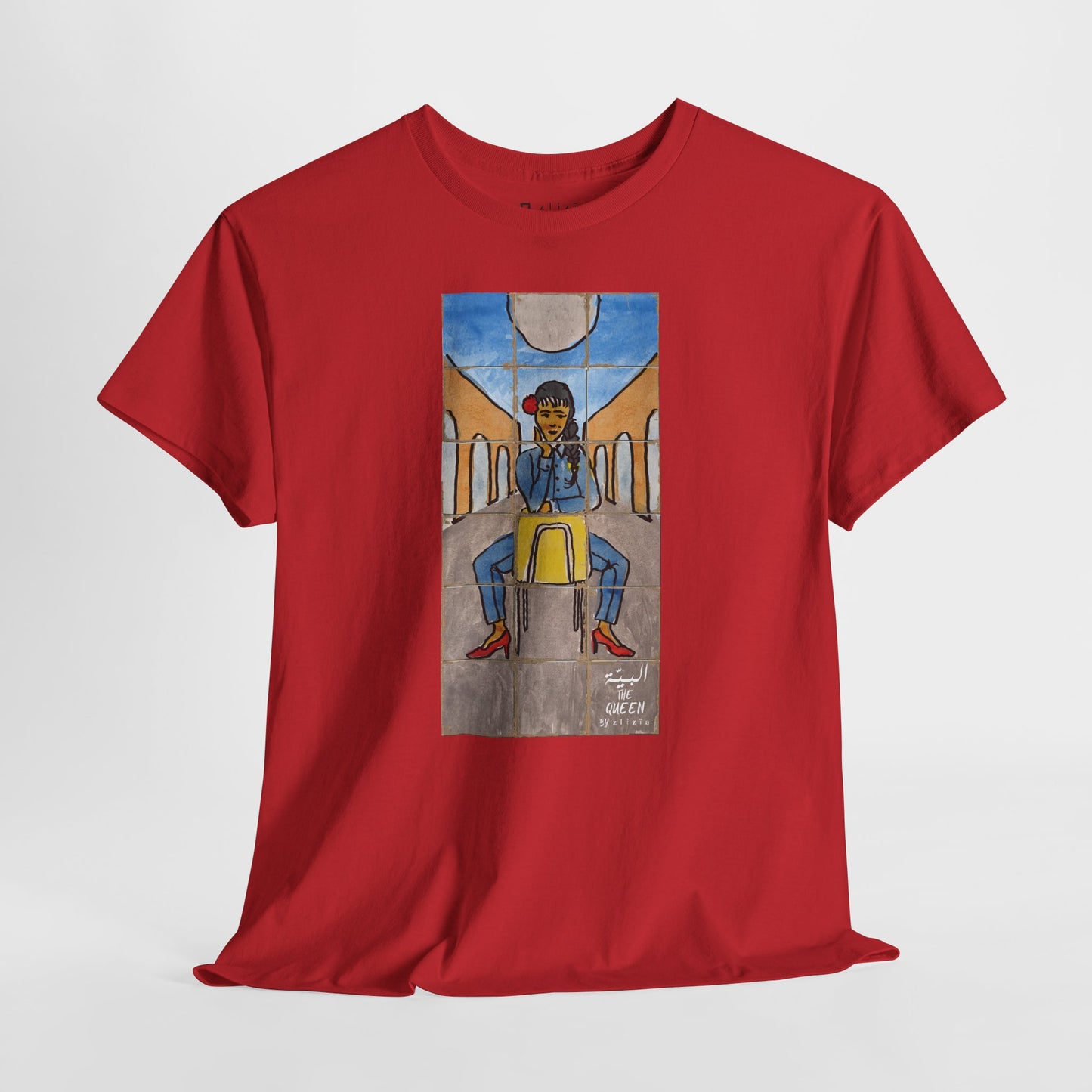 El Bayya / The Queen : Unisex Heavy Cotton Tee
