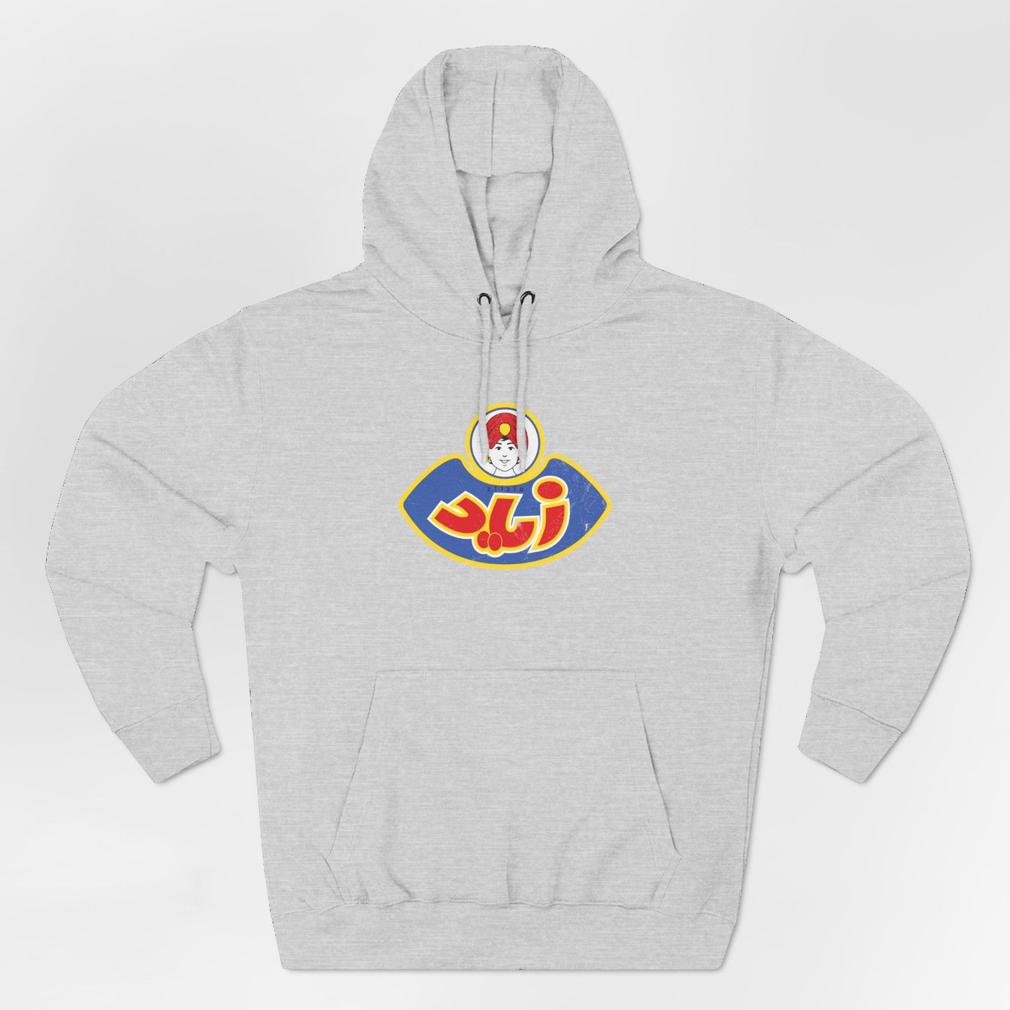 Zied Vintage Tunisie Hoodie