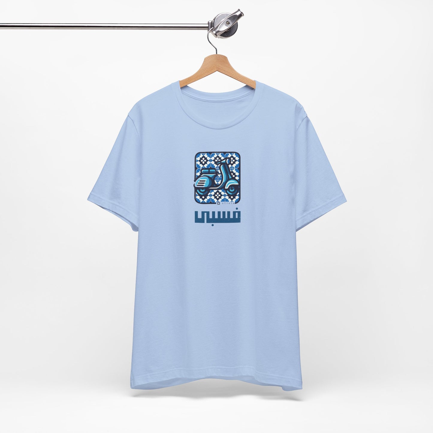 T-shirt Vespa AR