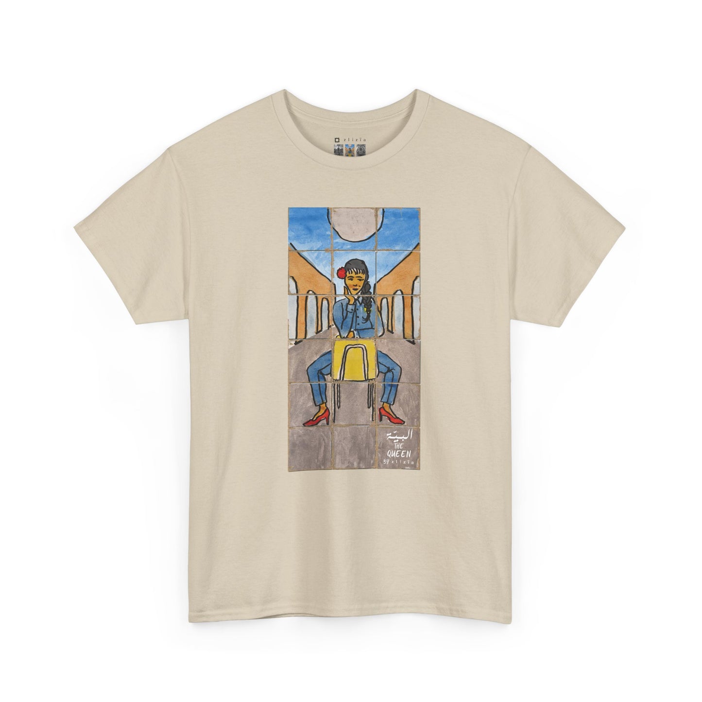 El Bayya / The Queen : Unisex Heavy Cotton Tee