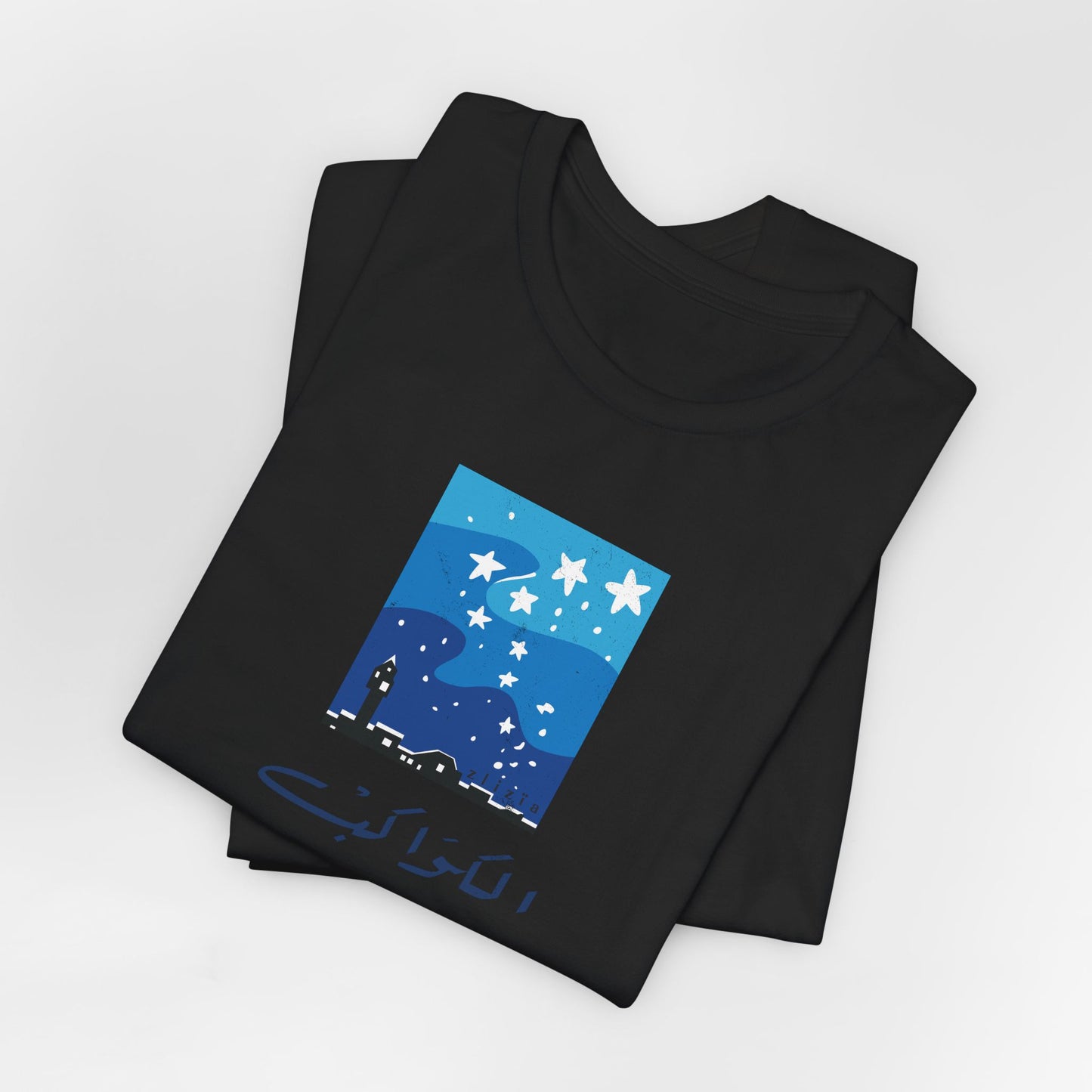 T-shirt Kawekeb