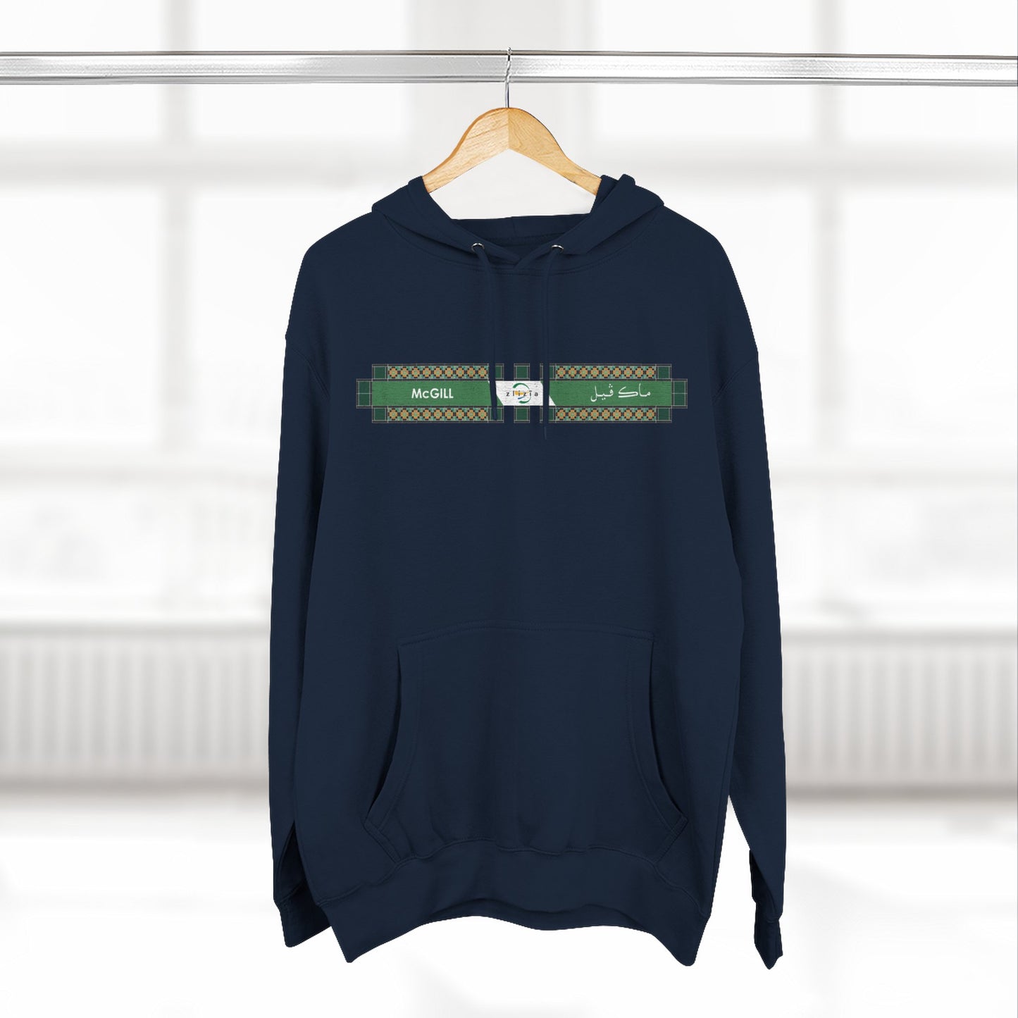 McGill Metro Hoodie