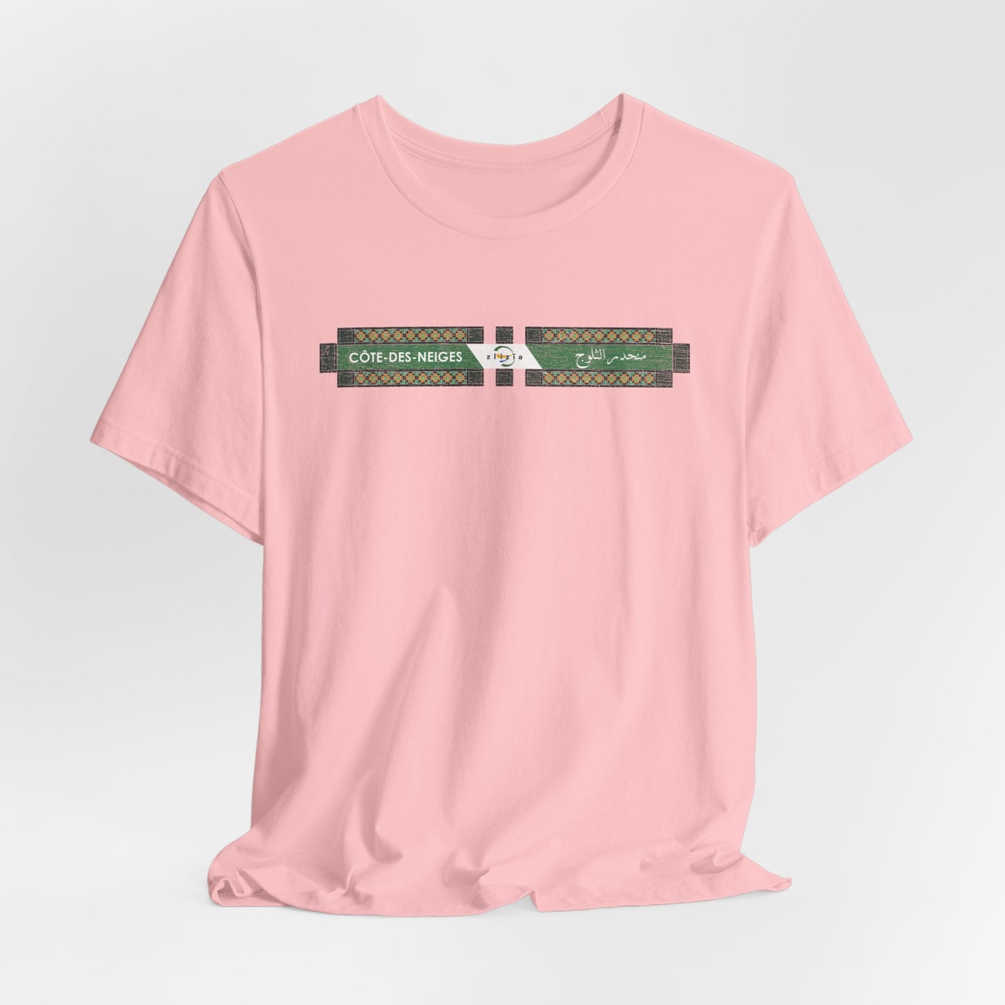 T-shirt Côte des Neiges Station Métro