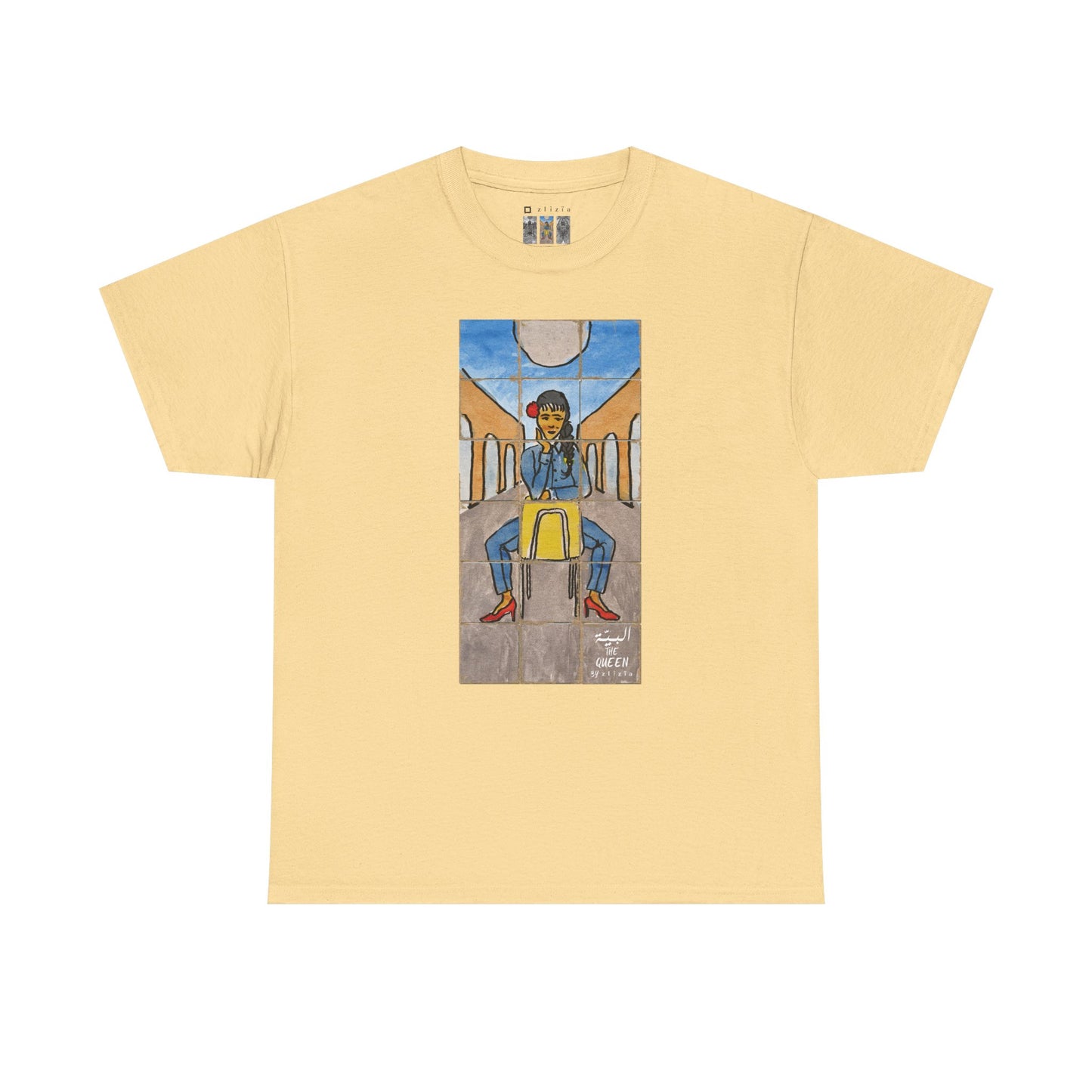 El Bayya / The Queen : Unisex Heavy Cotton Tee