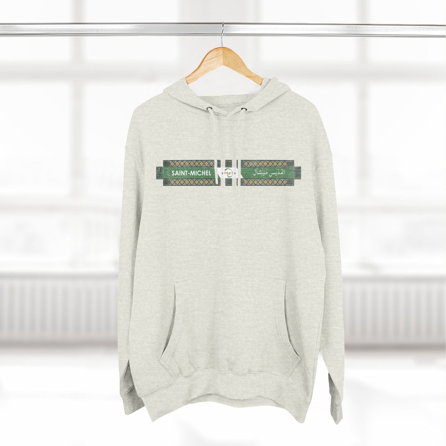 Saint-Michel Metro Hoodie