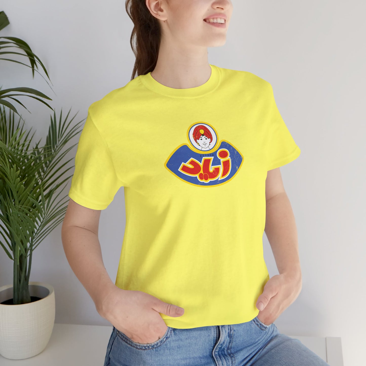 T-shirt Zied