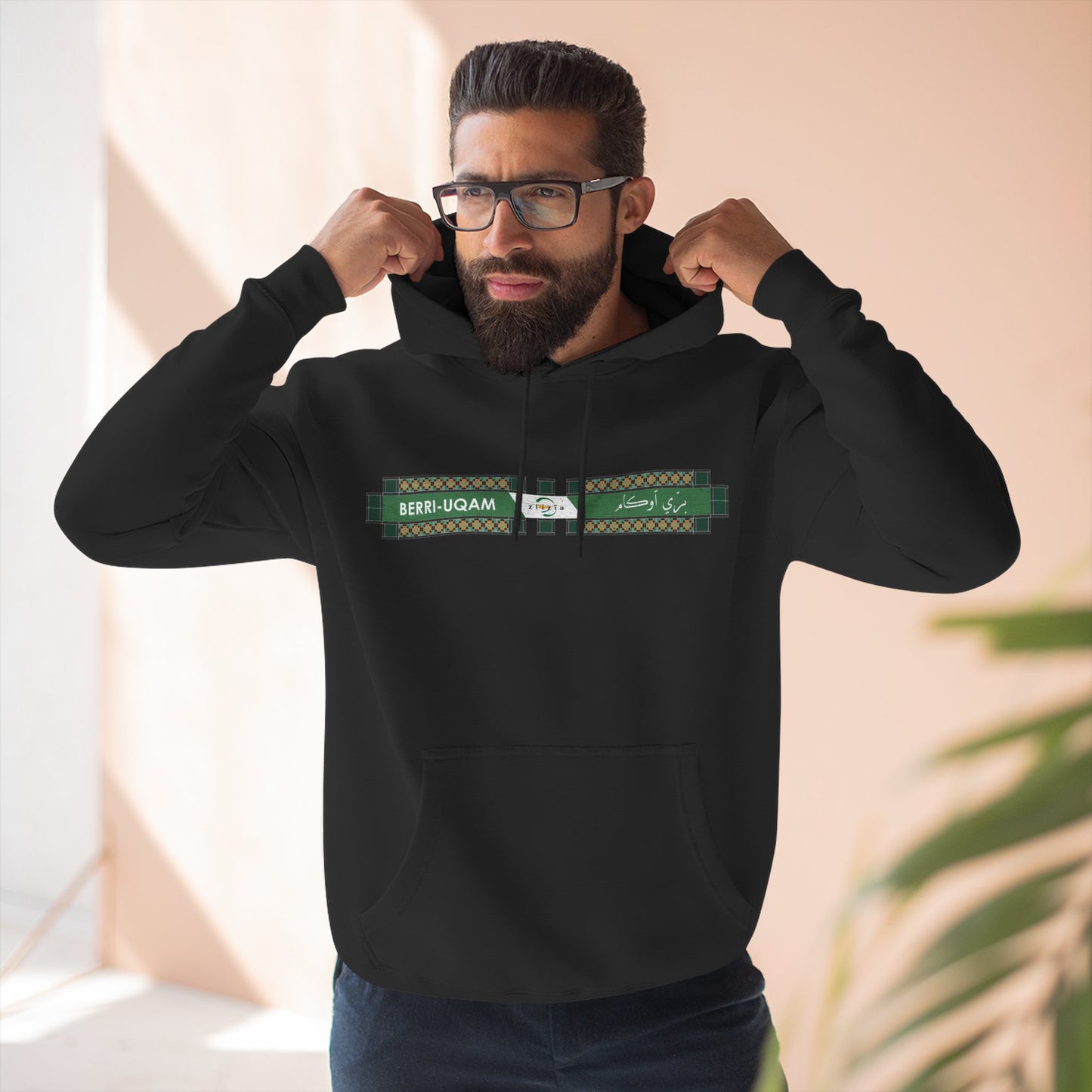 Berri-UQUAM Metro Hoodie