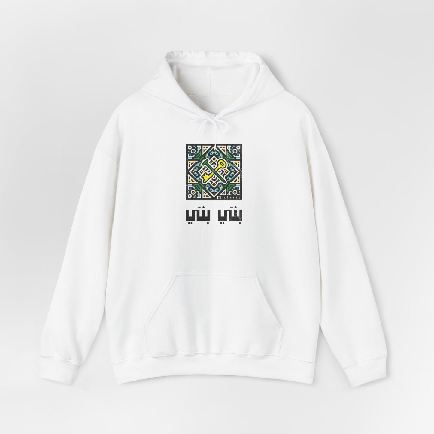 T-shirt Banni Banni AR Vintage Hoodie
