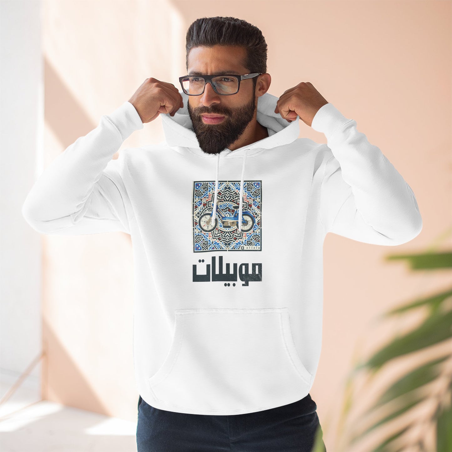 Mobylette Vintage Tunisie Hoodie