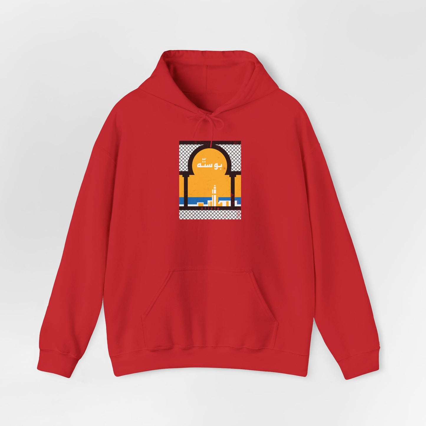 Bousetta Vintage Hoodie