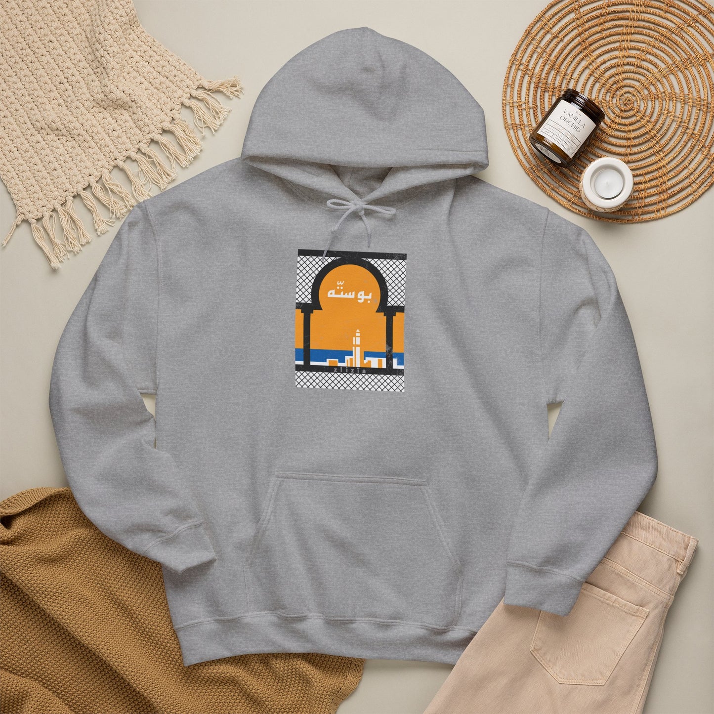 Bousetta Vintage Hoodie