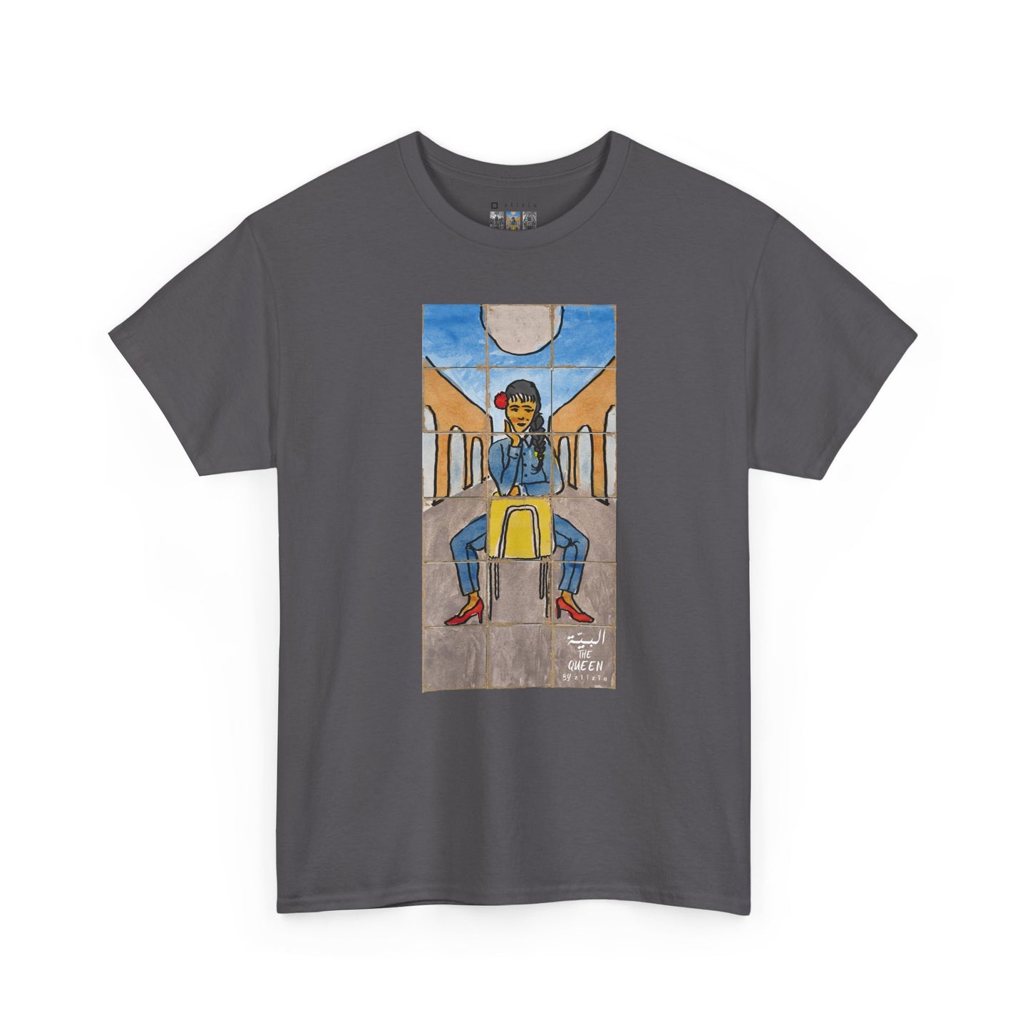 El Bayya / The Queen : Unisex Heavy Cotton Tee