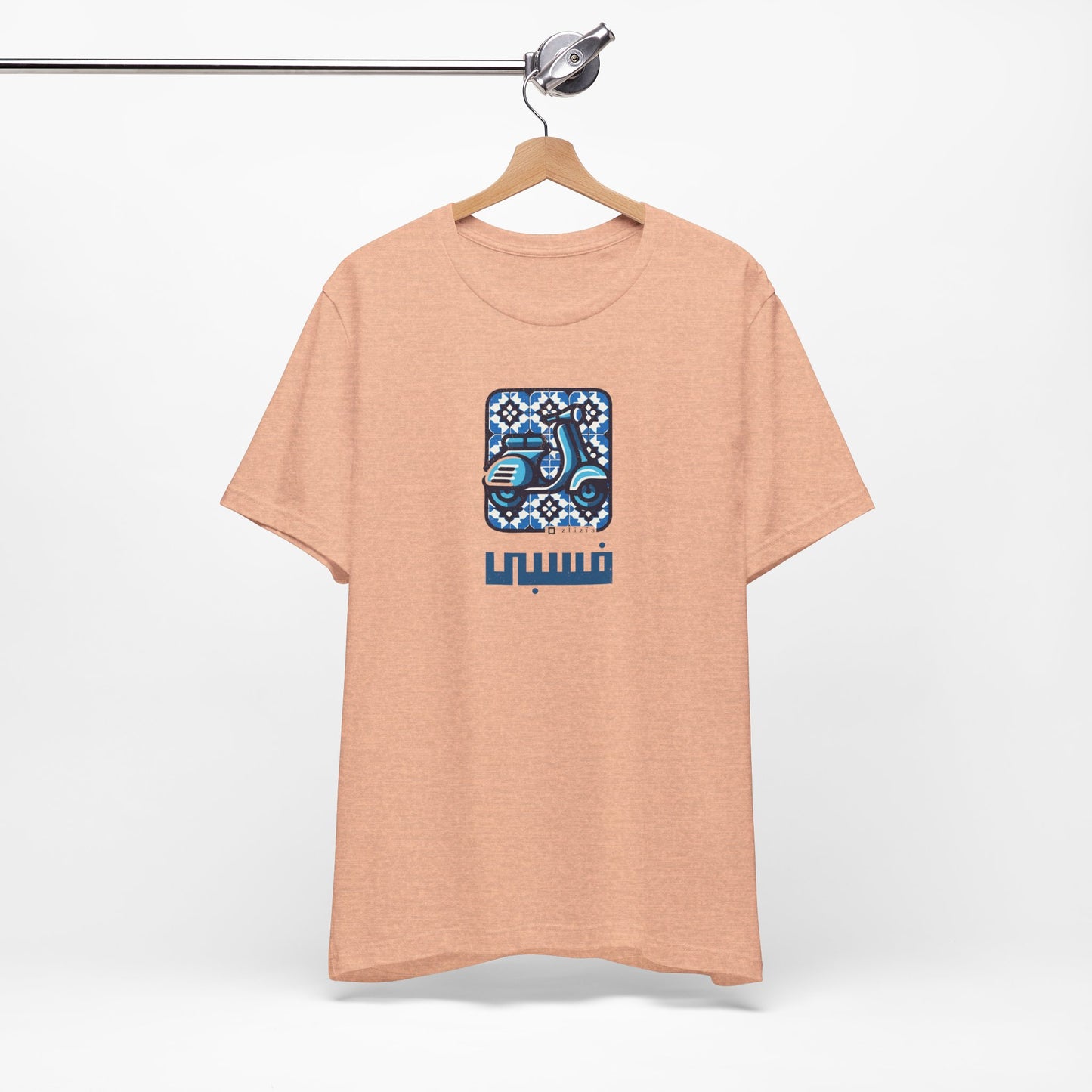 T-shirt Vespa AR