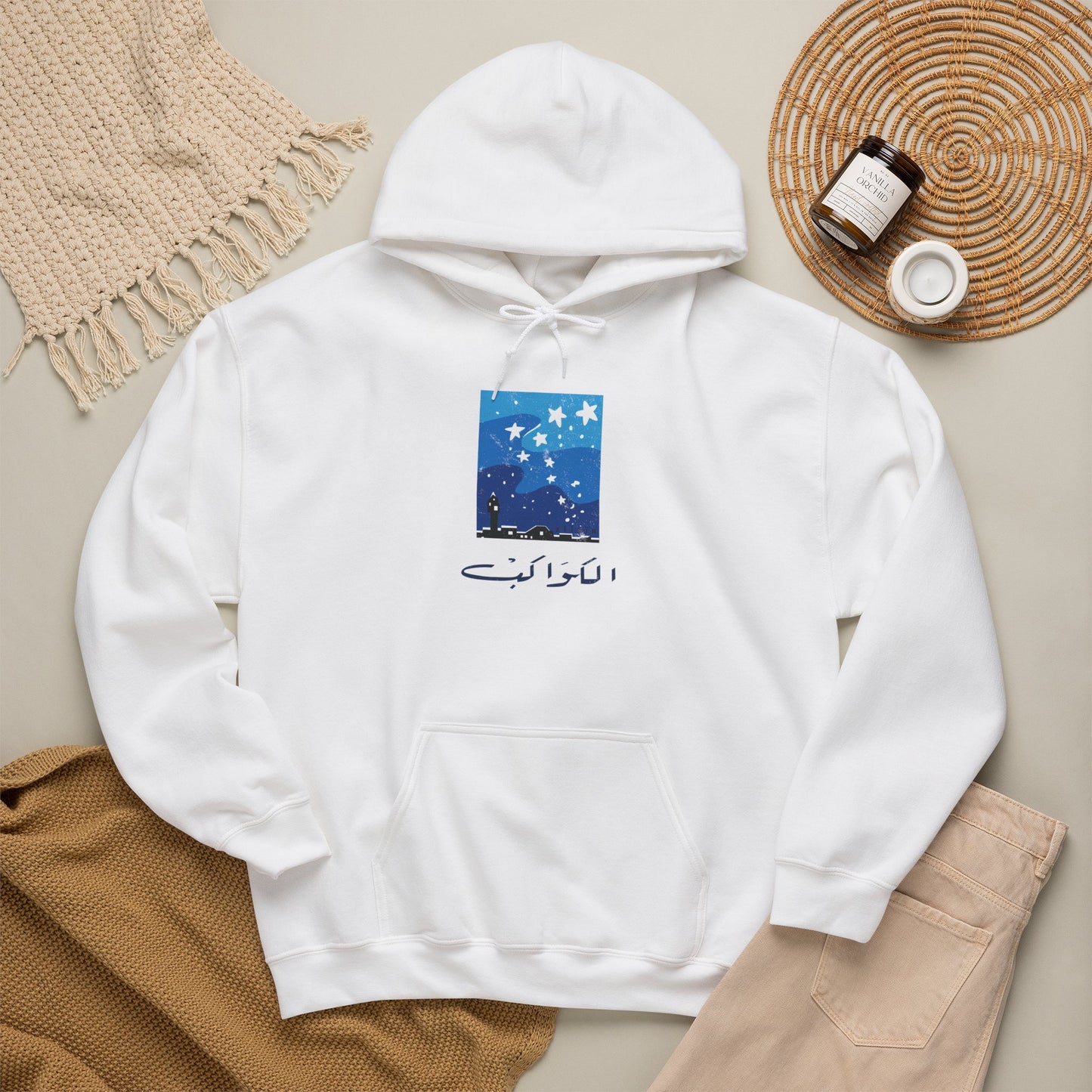 Kawekeb Vintage Hoodie