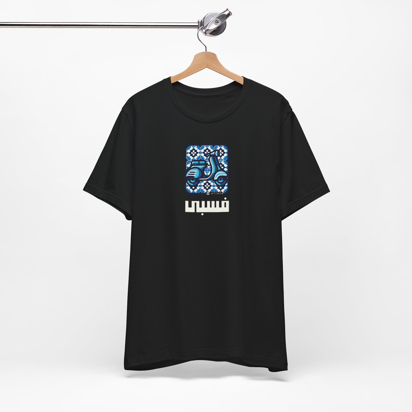 T-shirt Vespa AR