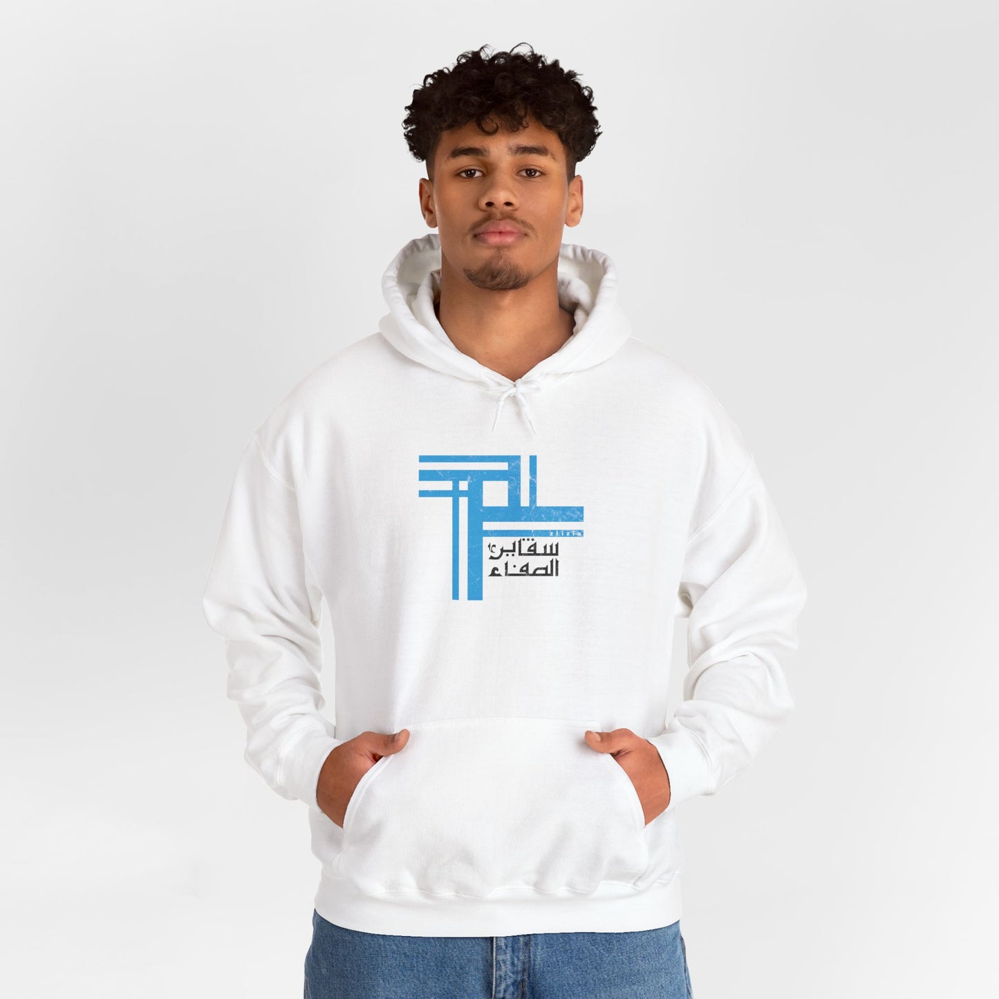 Cristal AR Vintage Hoodie