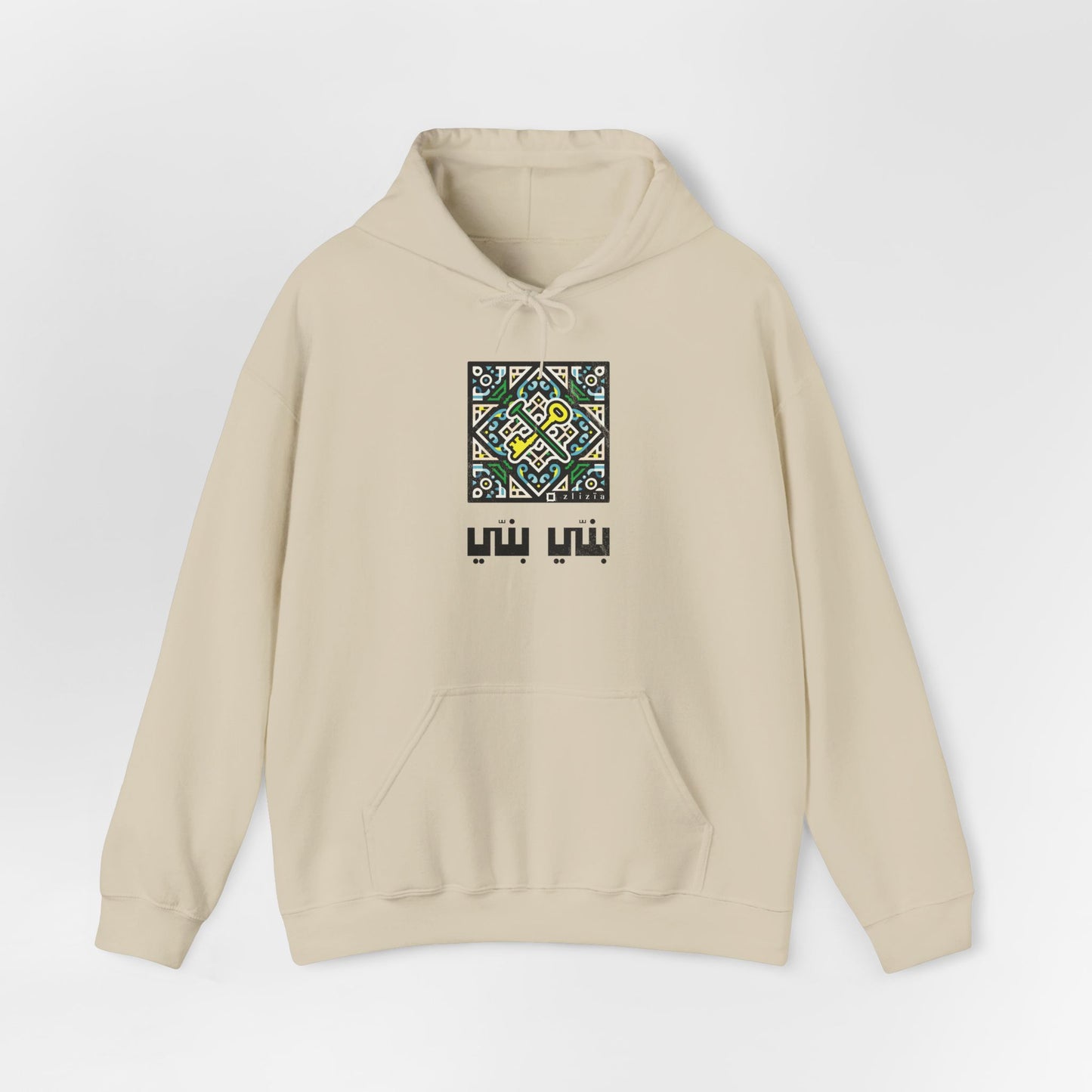 T-shirt Banni Banni AR Vintage Hoodie