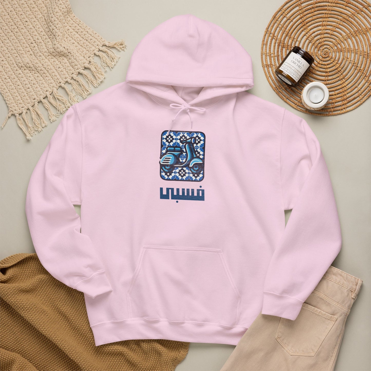 Vespa Vintage Hoodie
