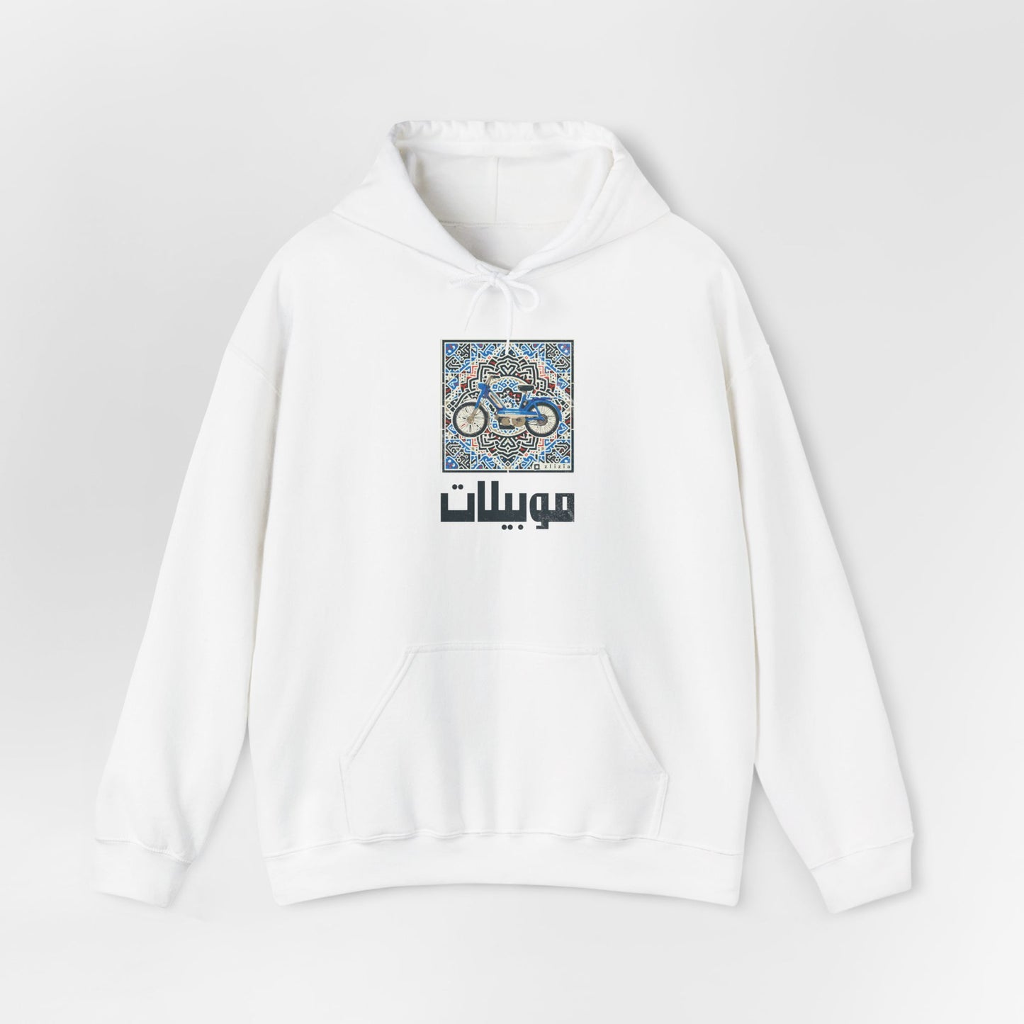 Mobylette AR Vintage Hoodie