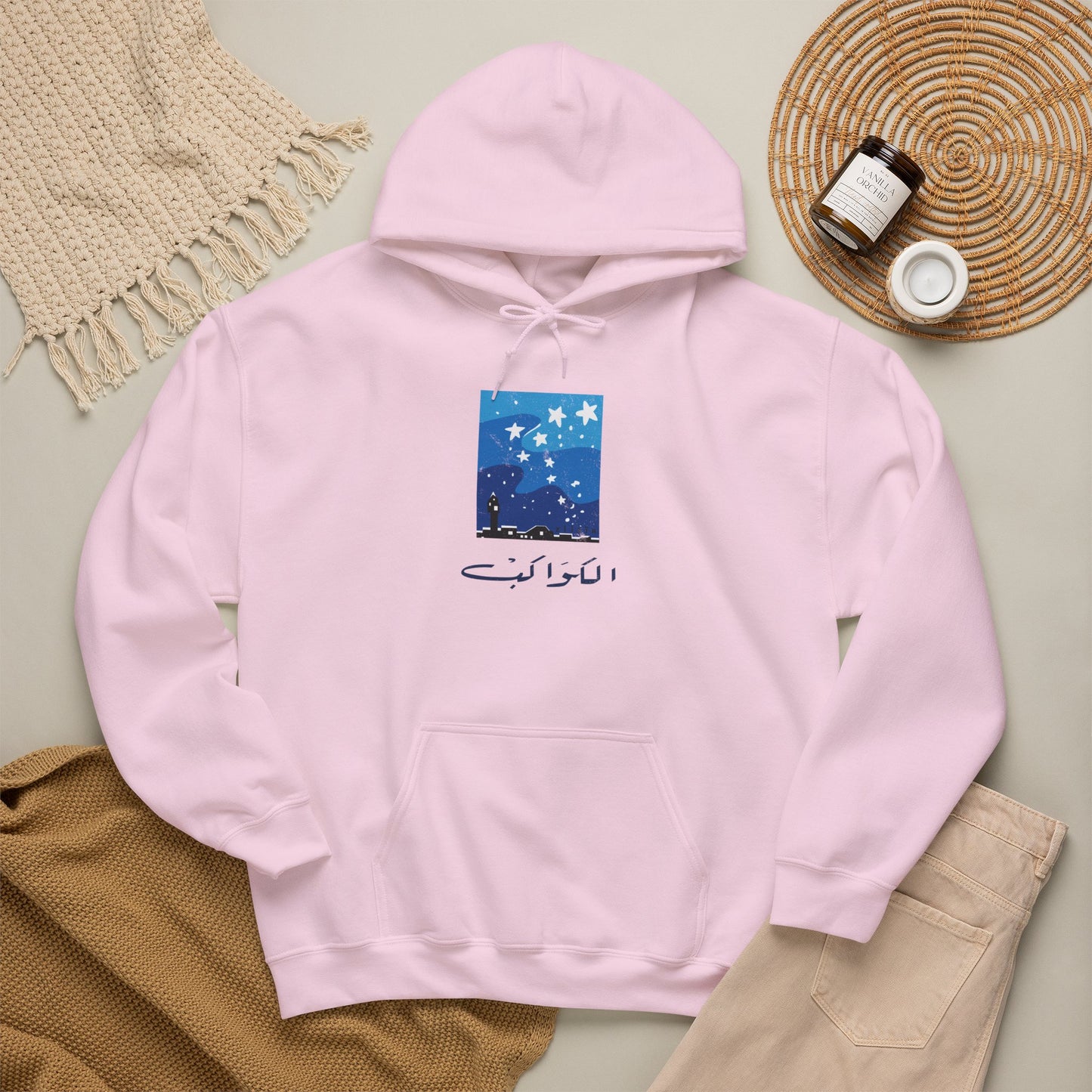 Kawekeb Vintage Hoodie