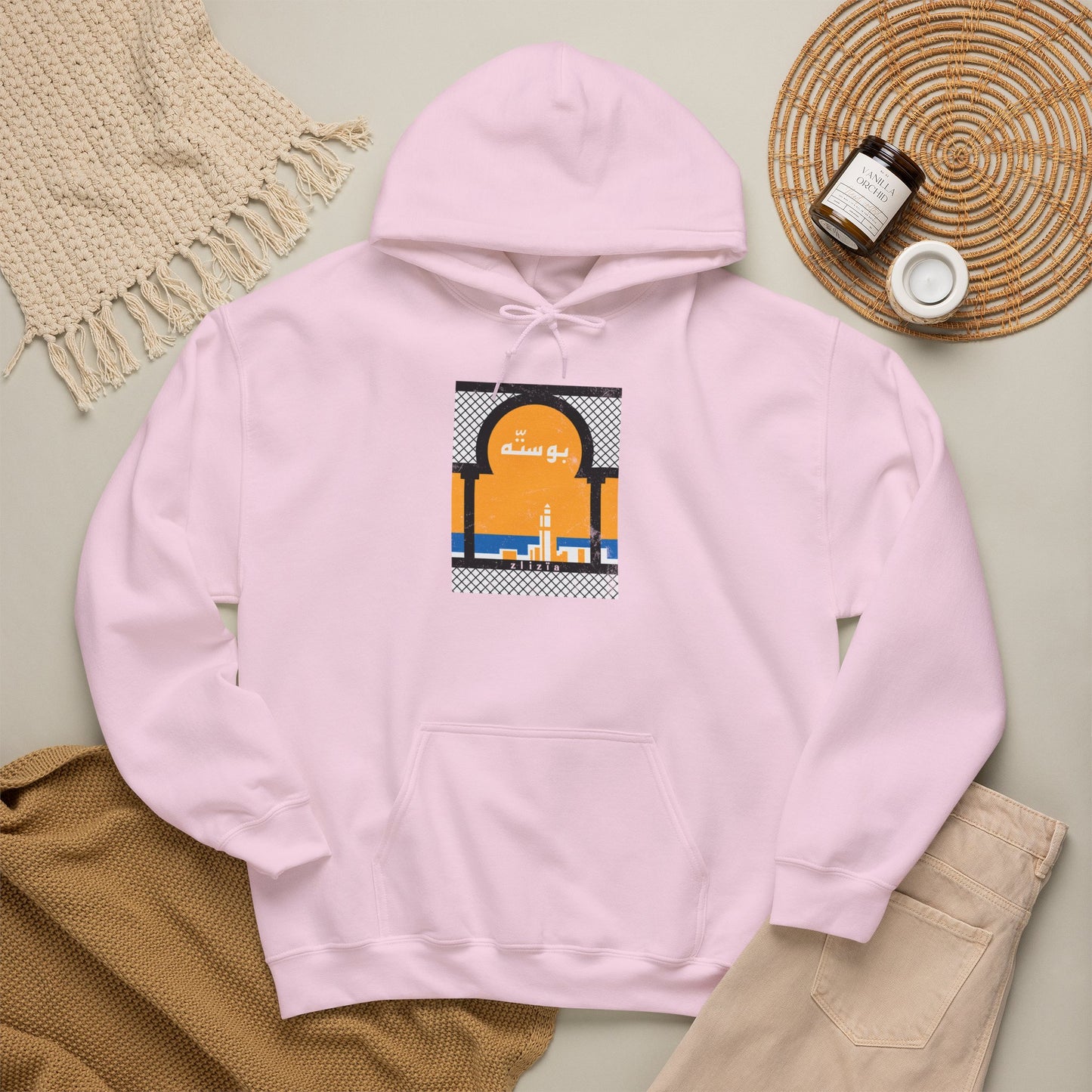 Bousetta Vintage Hoodie