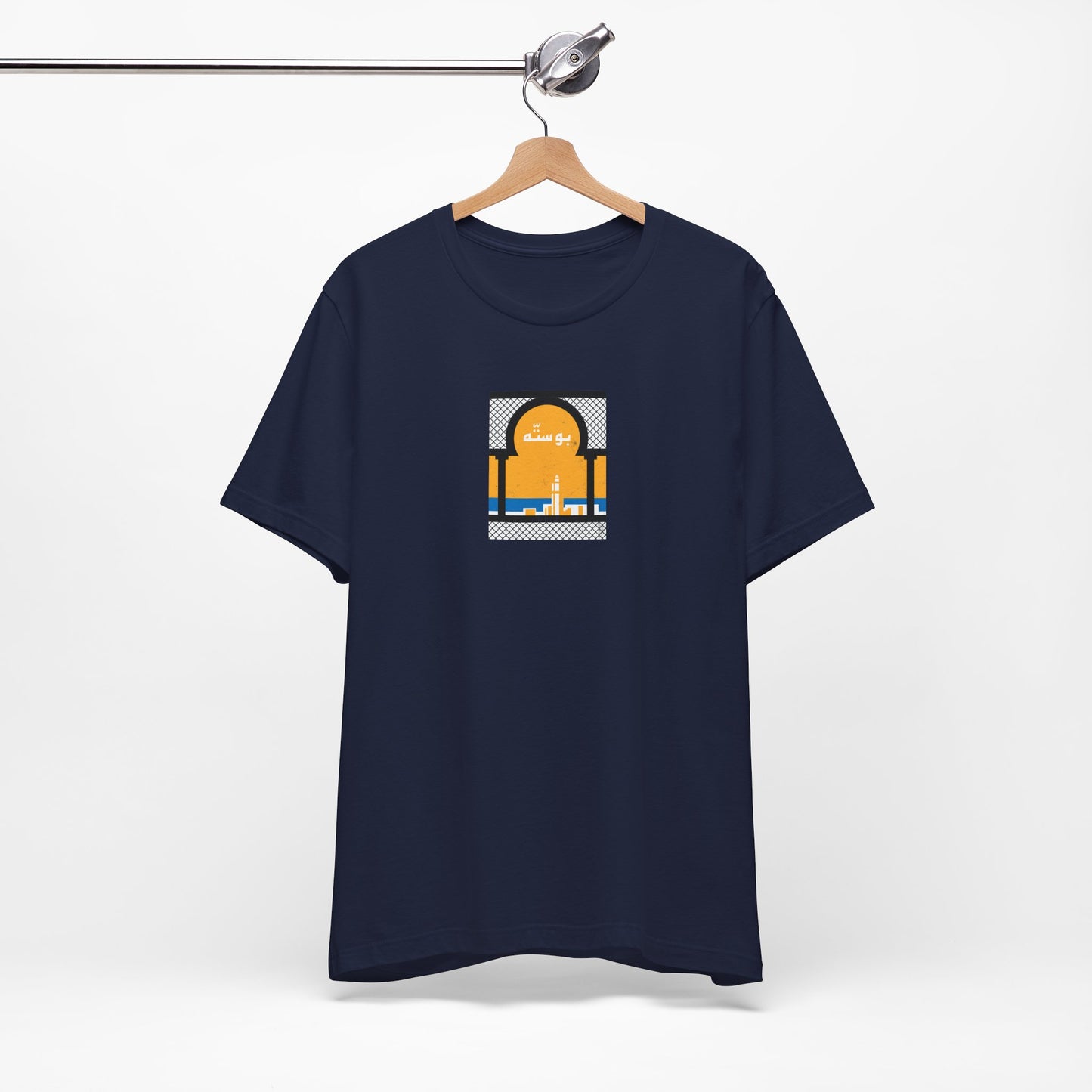 T-shirt Boussetta