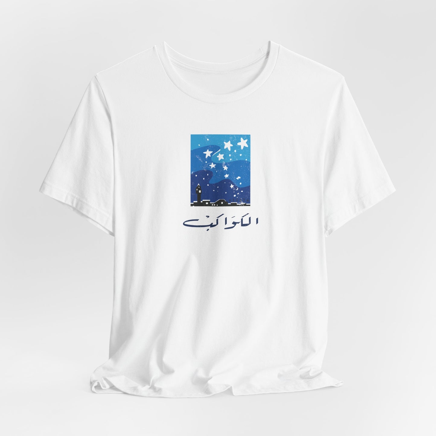 T-shirt Kawekeb